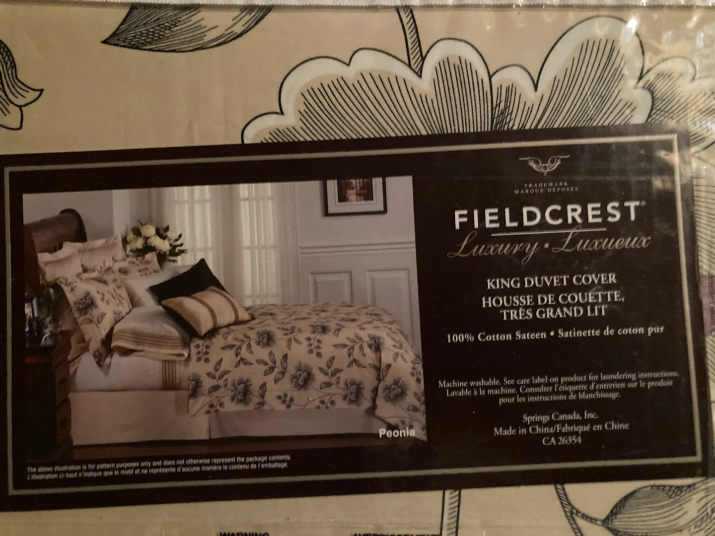 Fieldcrest Luxury King Duvet Cover - photo 2
