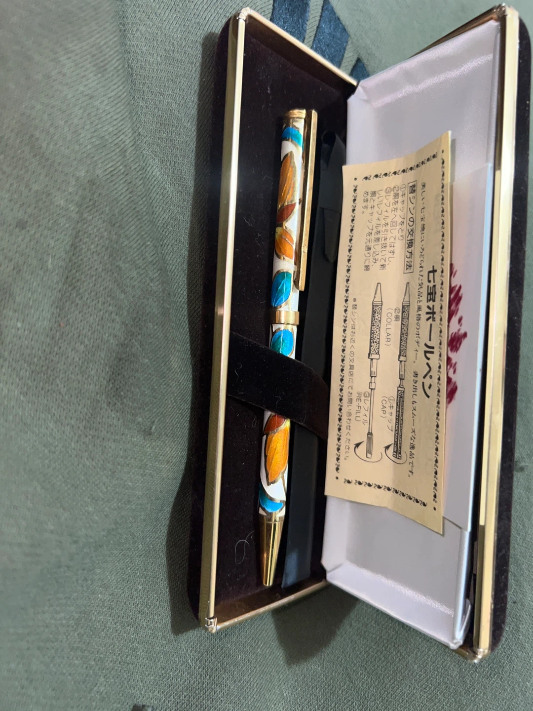 Seven Treasure Cloisonné Ballpoint Pen