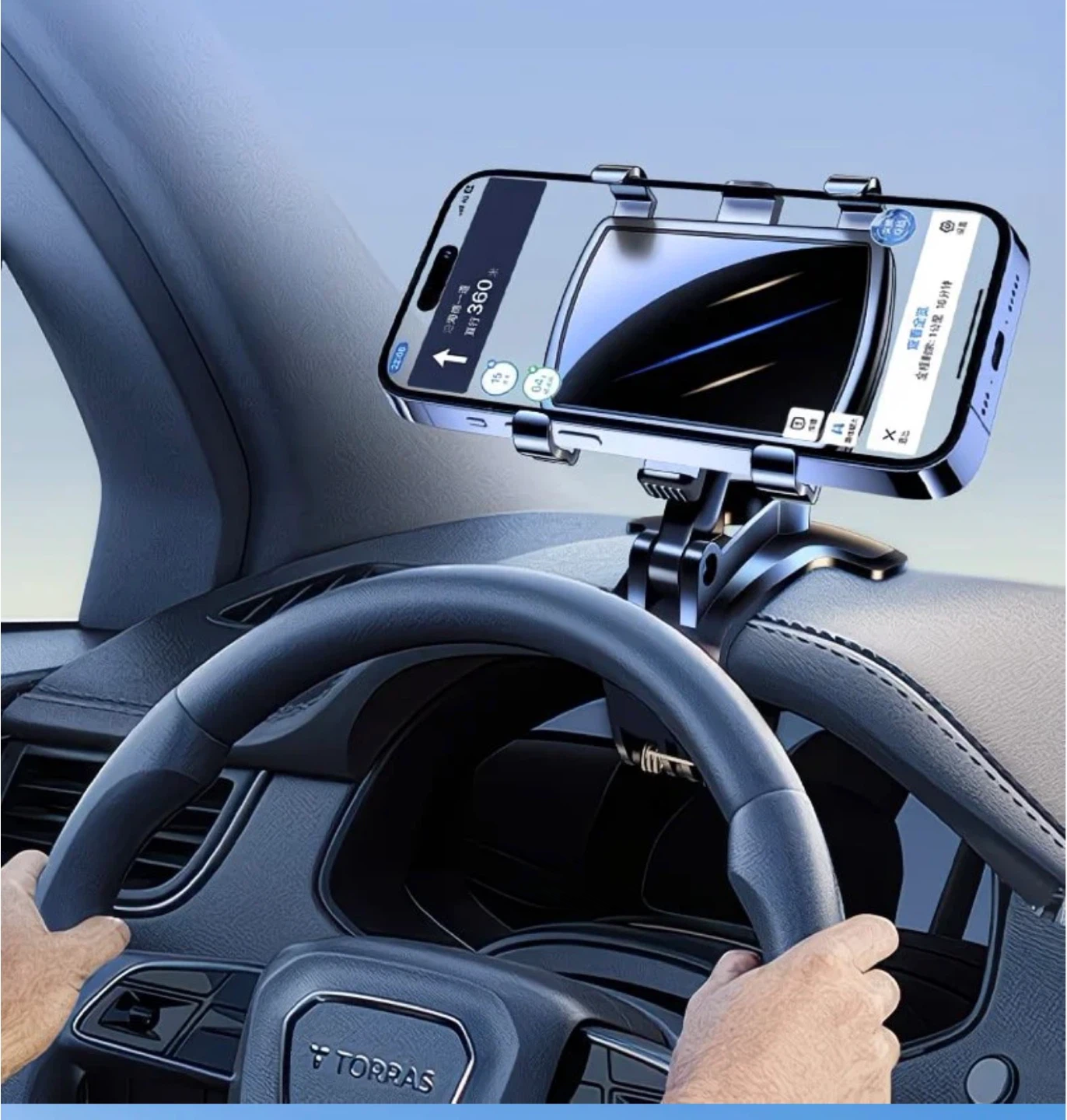 Car Phone Holder Mount