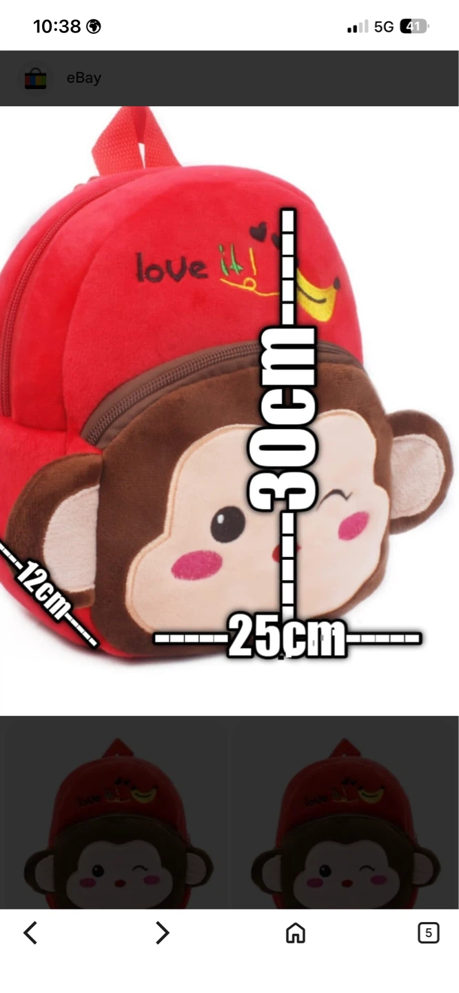 Kids Monkey Plush Backpack Red - photo 4