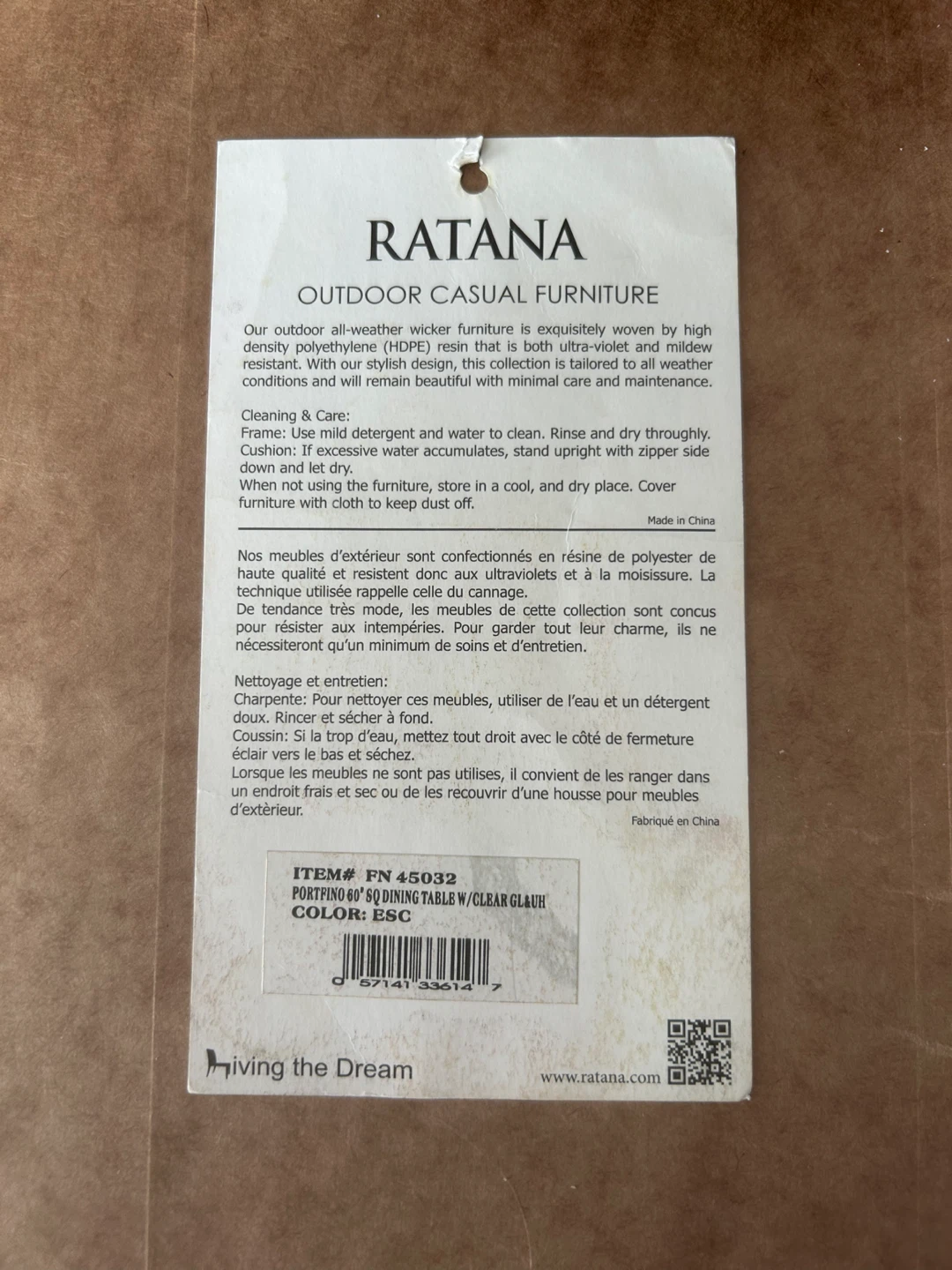 Ratana Wicker furniture (Portfino Collection) - photo 2