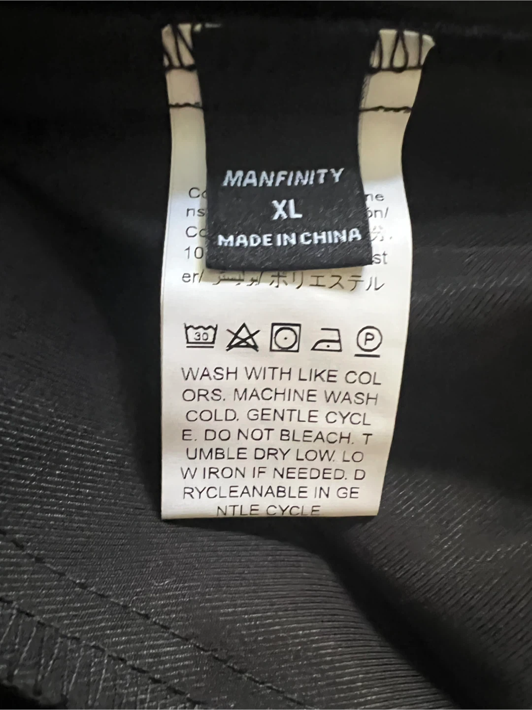 MANFINITY Men's Black Cargo Shorts XL - photo 4