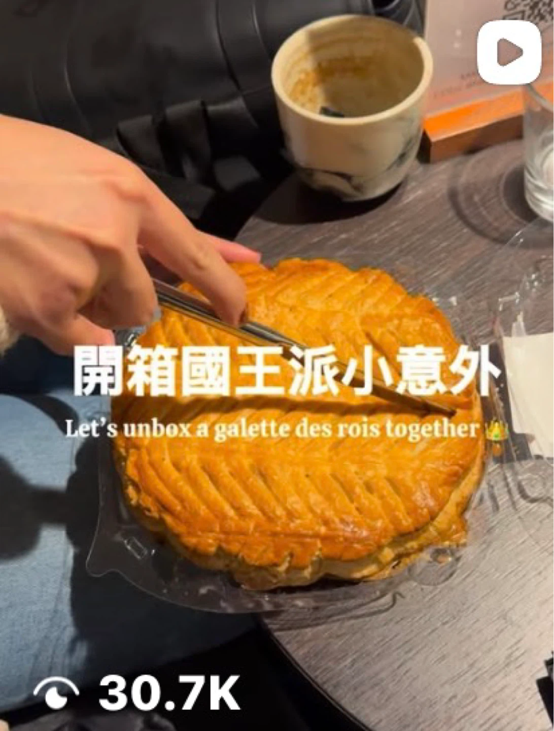 Taiwan meets Calgary 🇹🇼 I'll Film & Edit a Reel for Your Shop - photo 3