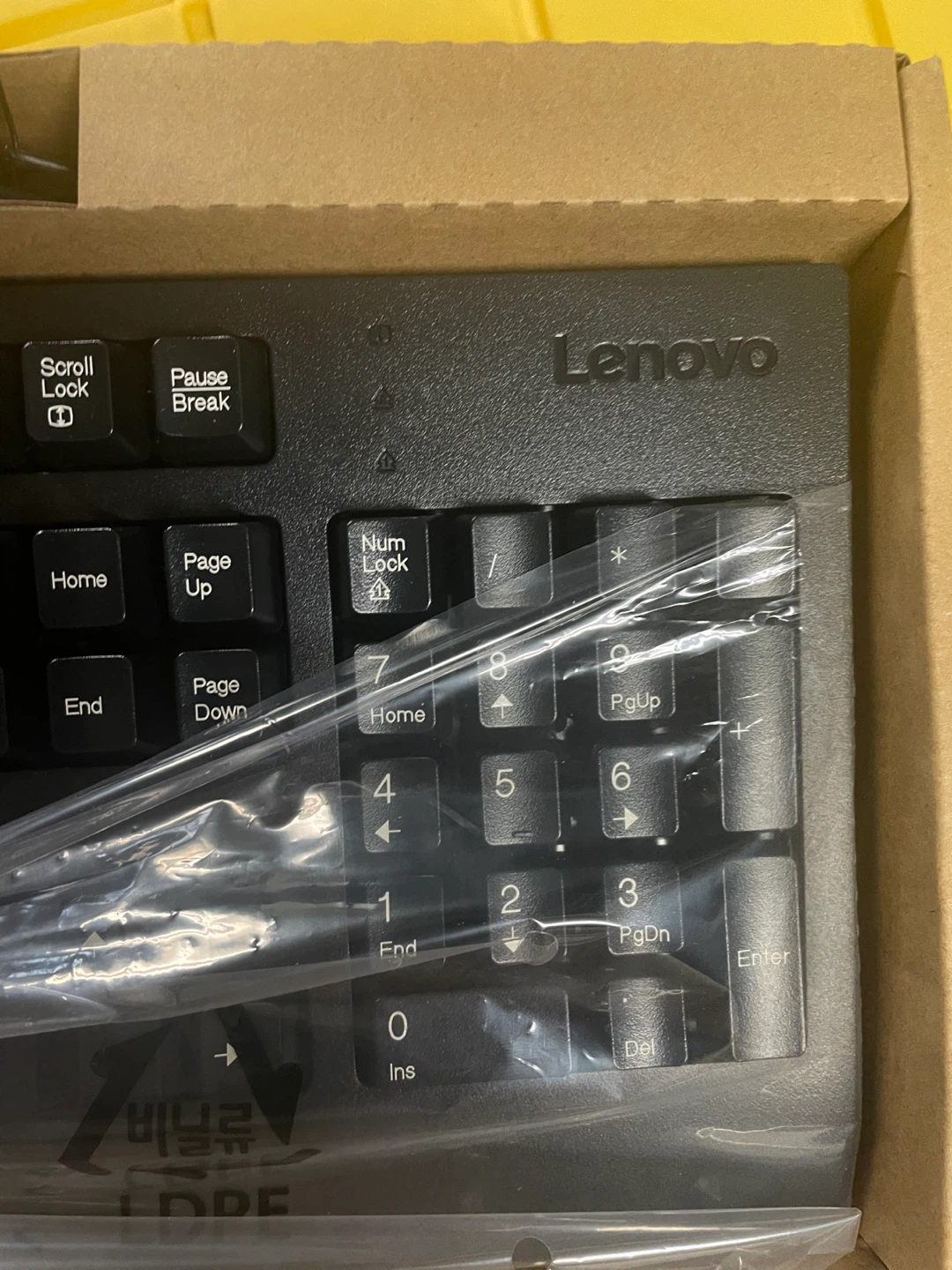 Lenovo Preferred Pro II USB Keyboard - US English