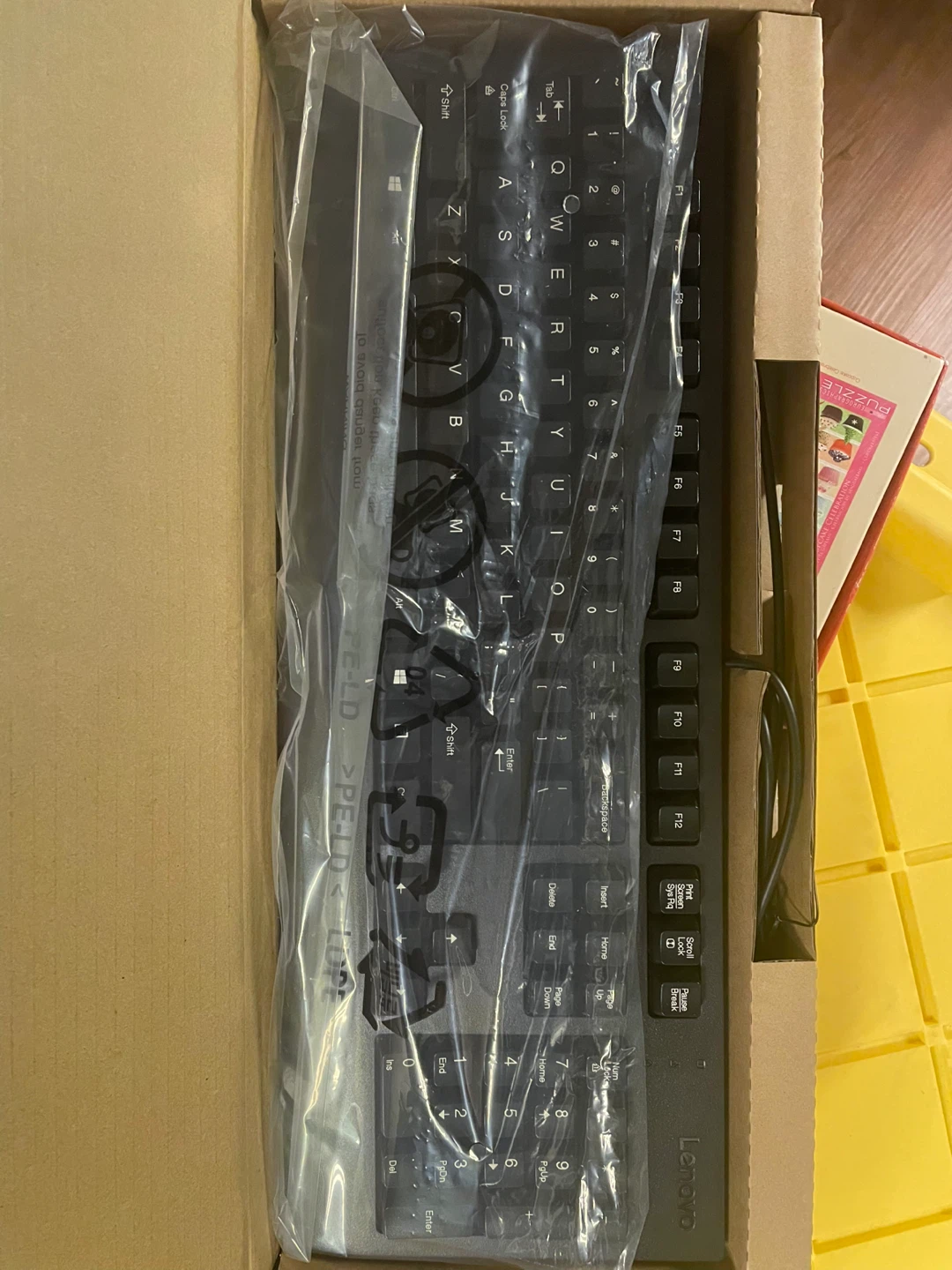 Lenovo Preferred Pro II USB Keyboard - US English - photo 2