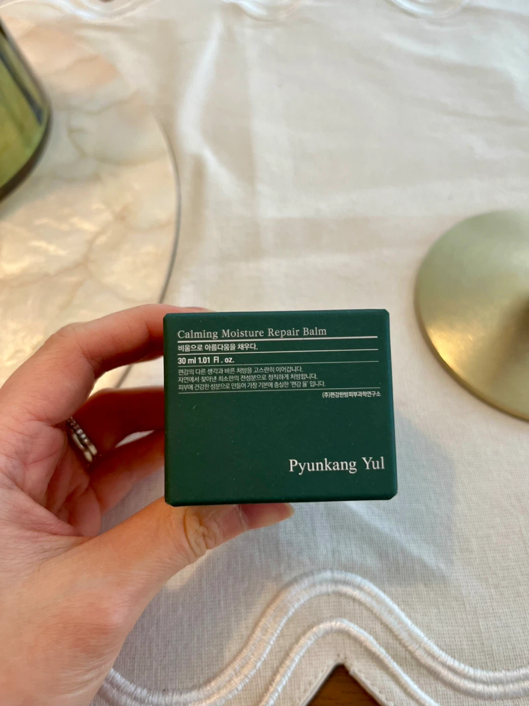 Pyunkang Yul - Calming Moisture Repair Balm - 30ml
