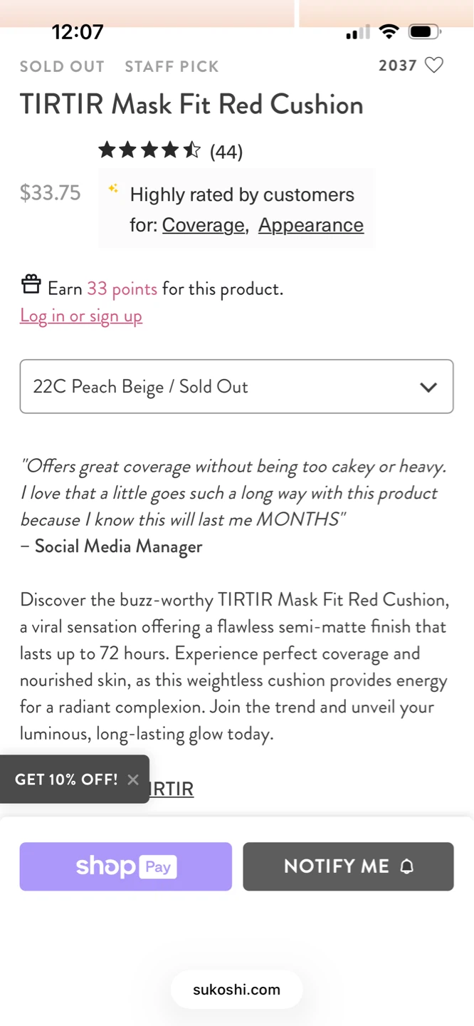 TIRTIR Mask Fit Red MINI Cushion 4.5g - 22C - photo 3