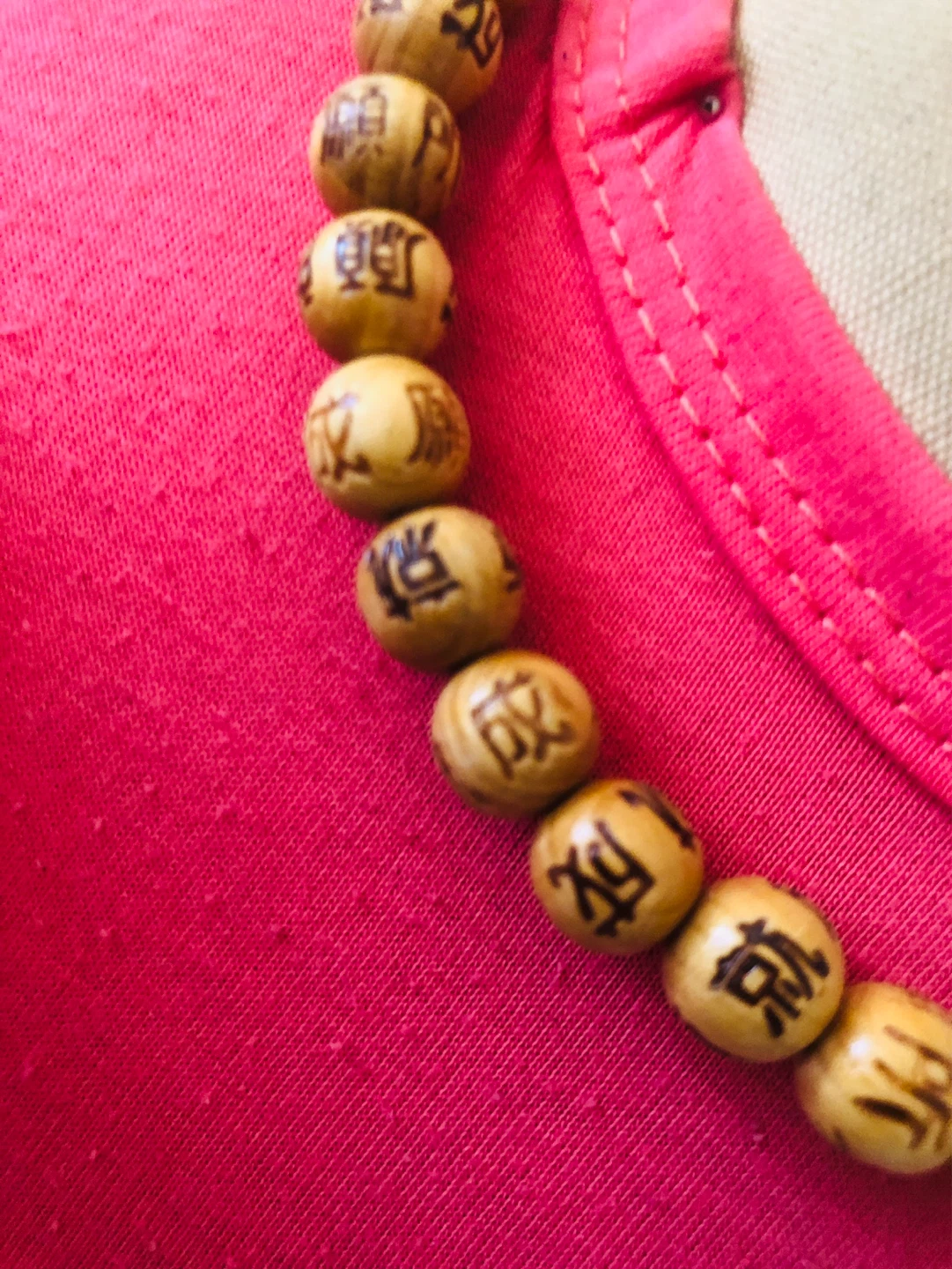 Wooden Beaded Necklace with Chinese Characters - photo 2