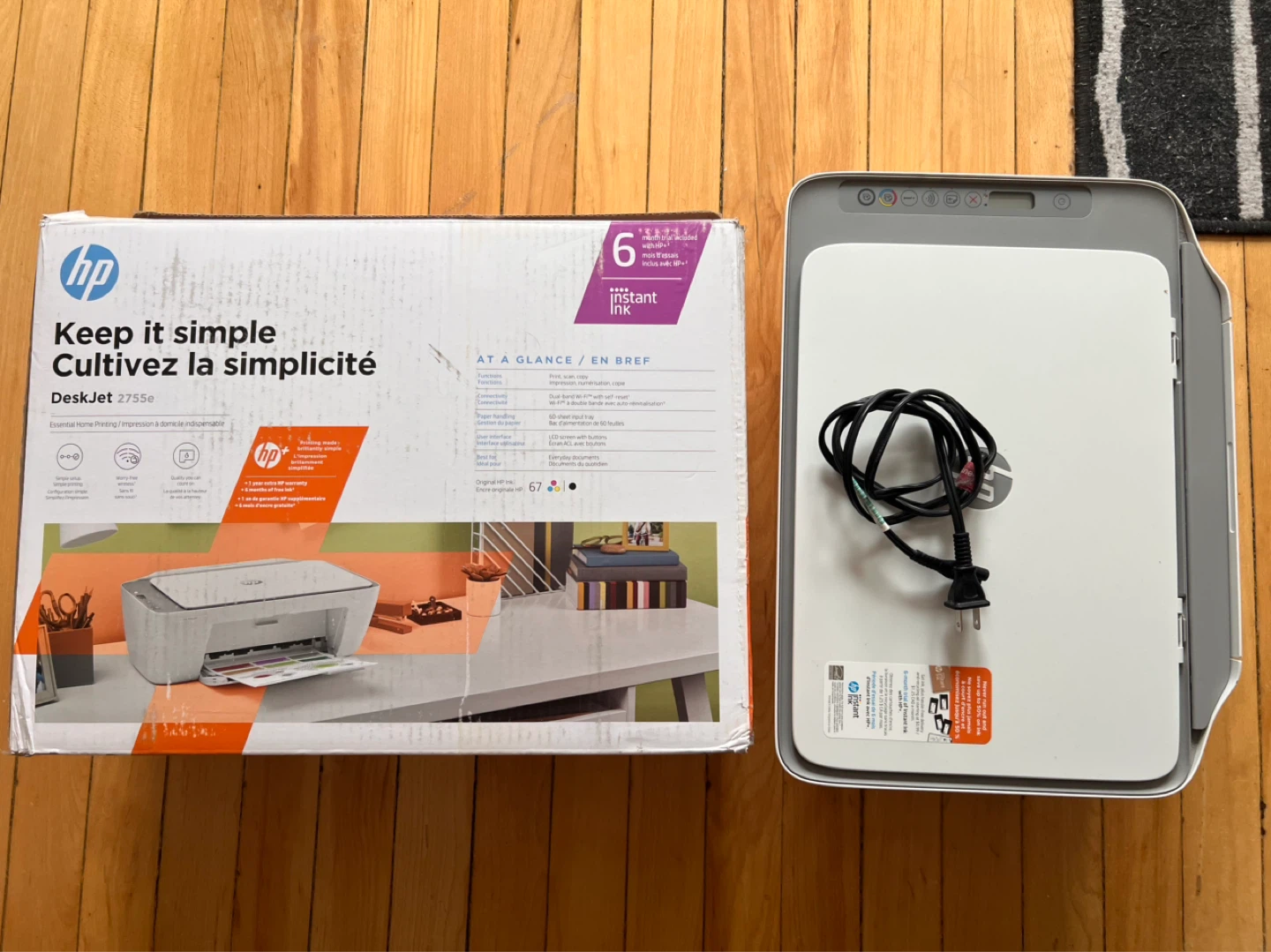 HP DeskJet 2755e All-in-One Printer