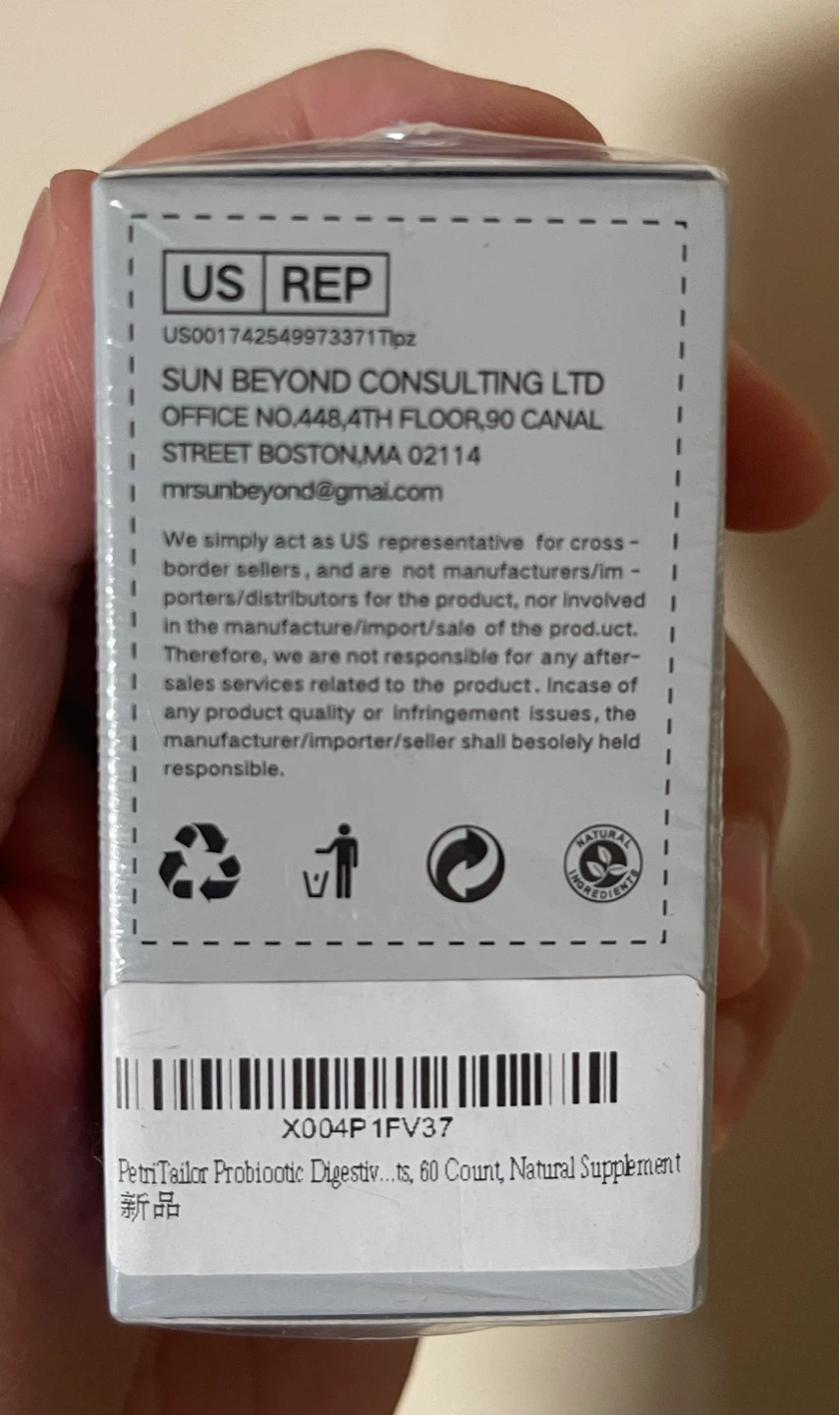 PetriTailor Probiotic & Gut  Digestive Chewable Tablets for Cats - photo 5