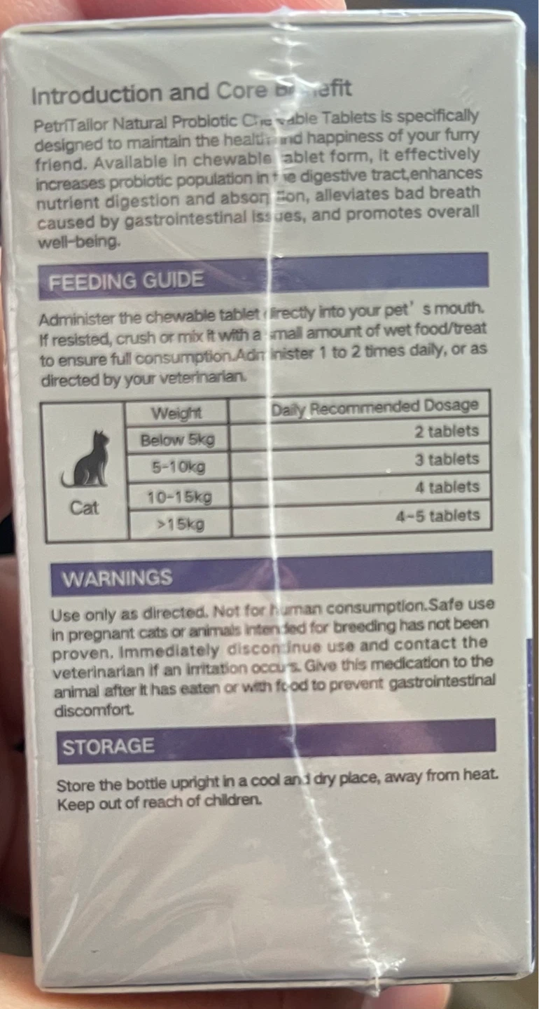 PetriTailor Probiotic & Gut  Digestive Chewable Tablets for Cats - photo 3