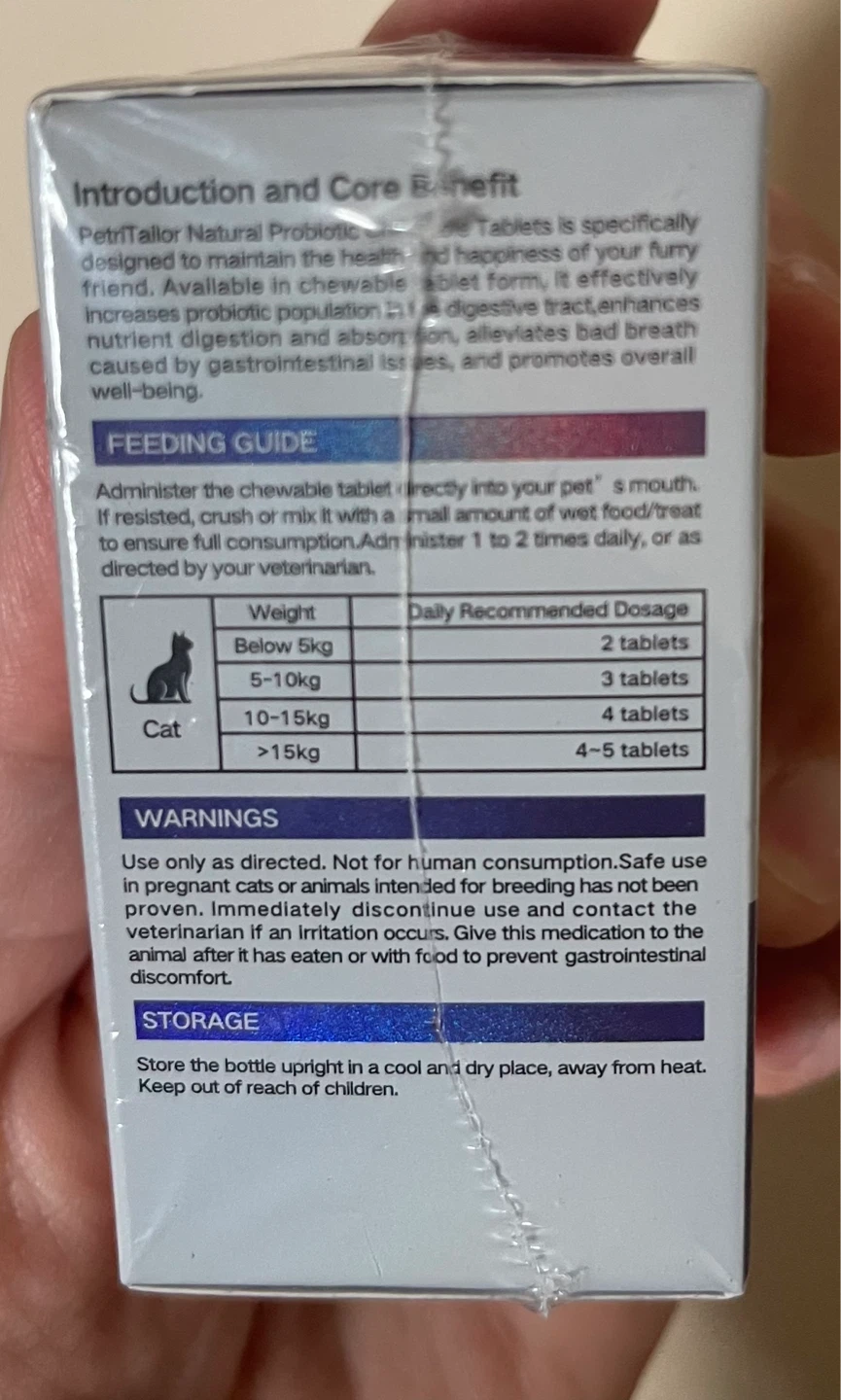 PetriTailor Probiotic & Gut  Digestive Chewable Tablets for Cats - photo 2