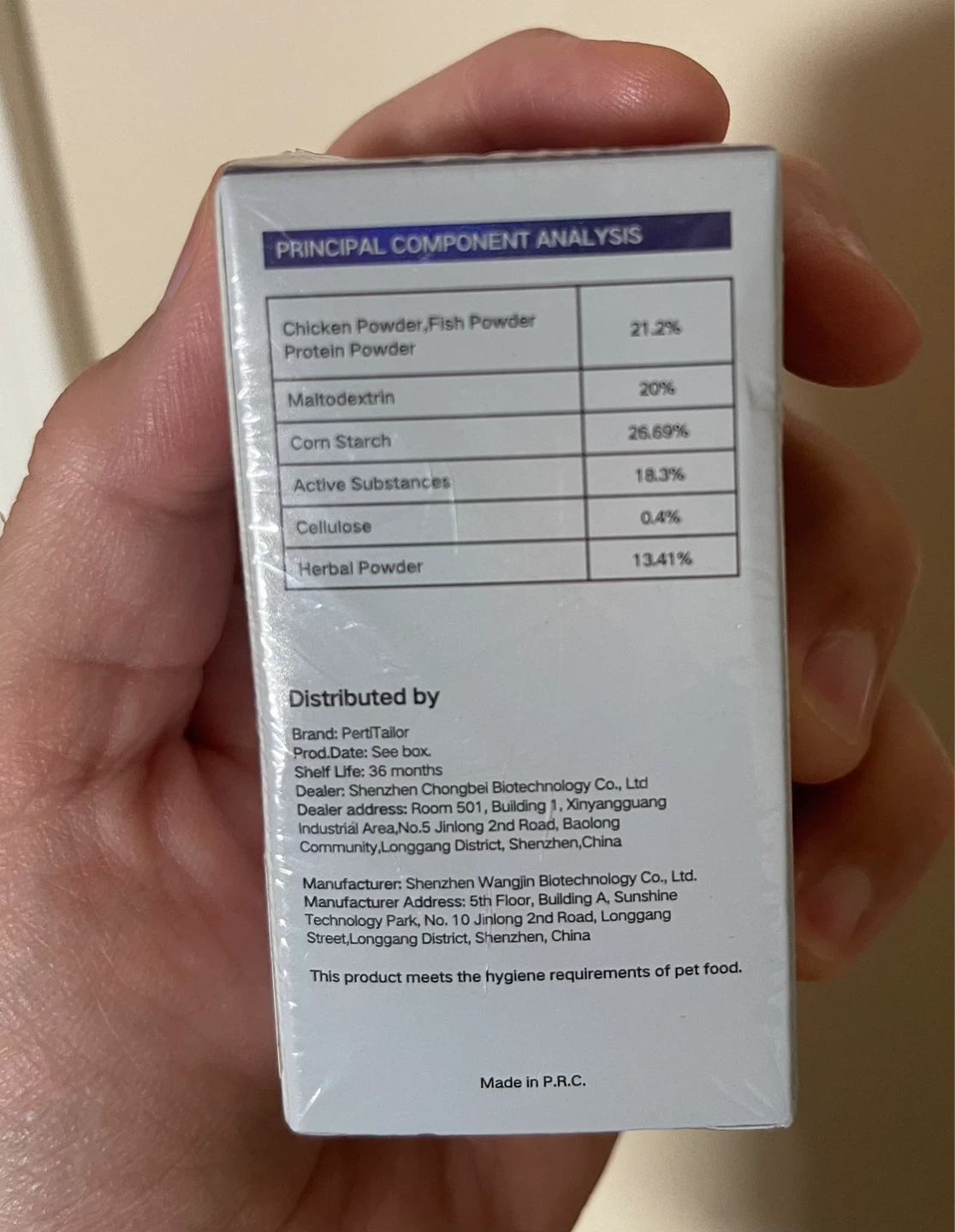 PetriTailor Probiotic & Gut  Digestive Chewable Tablets for Cats - photo 4