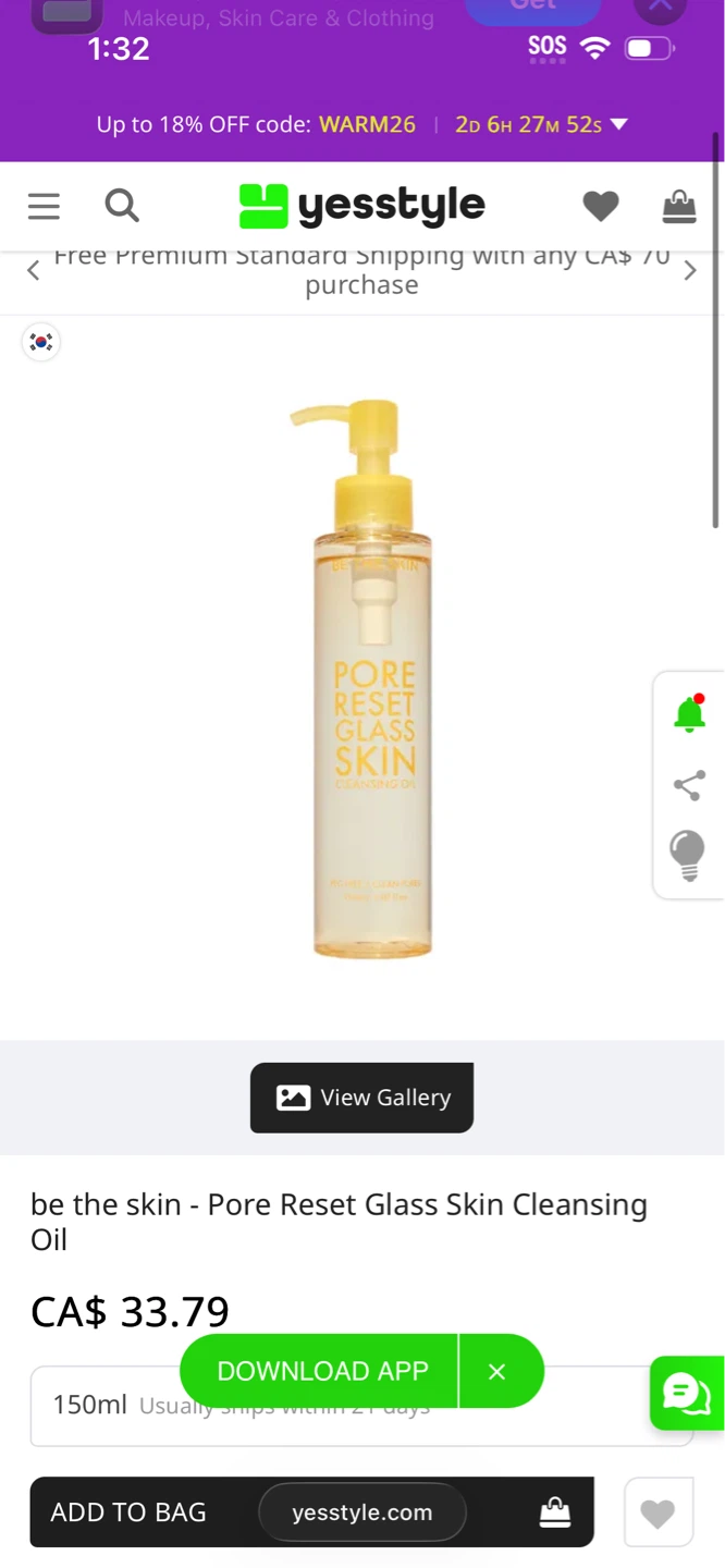 Be The Skin - Pore Reset Glass Skin Cleansing Oil - photo 2