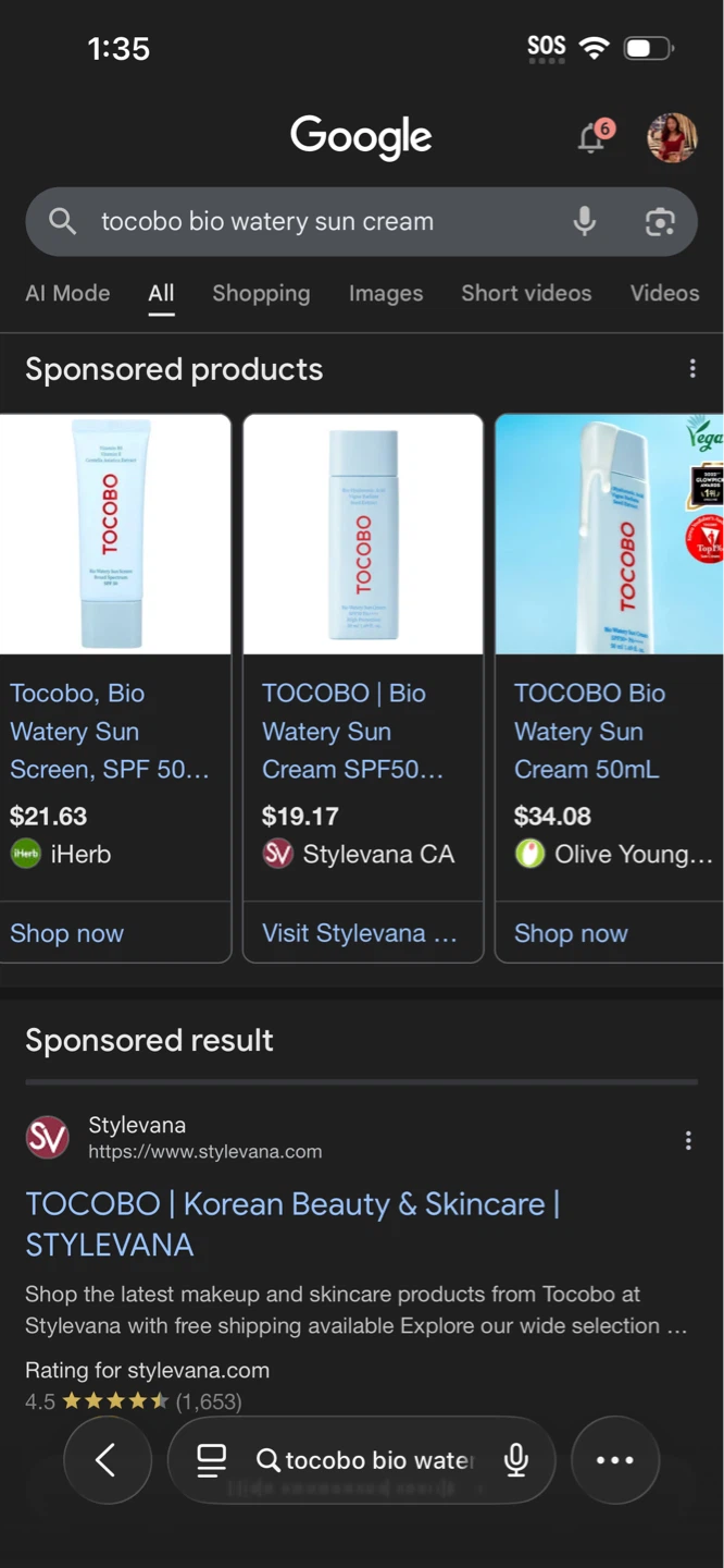 TOCOBO Bio Watery Sun Cream 50mL - photo 2