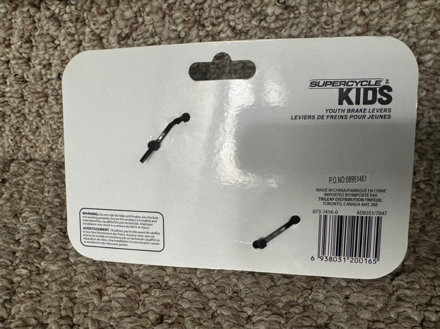 Supercycle Kids Youth Brake Levers RH - photo 2