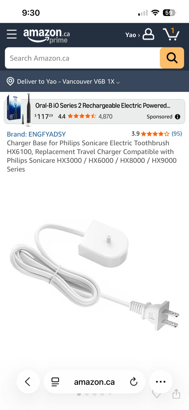 Philips Sonicare Toothbrush Charger - photo 3