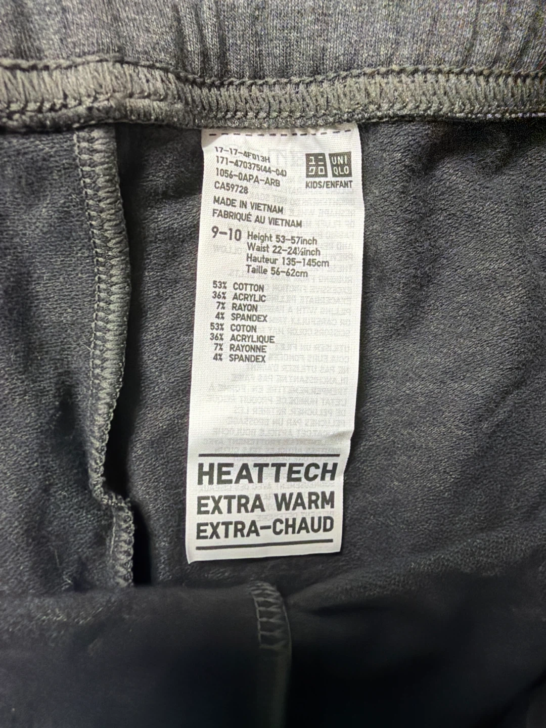 UNIQLO HEATTECH Extra Warm Leggings - Grey - Kids 9-10 - photo 4
