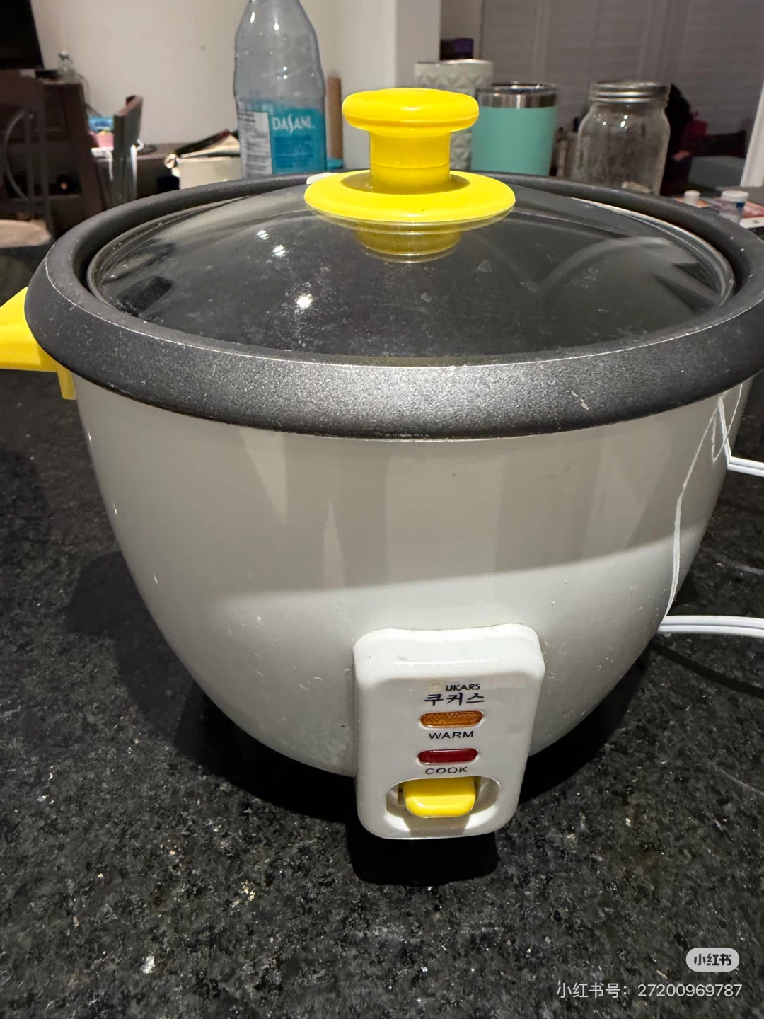 UKARS Rice Cooker