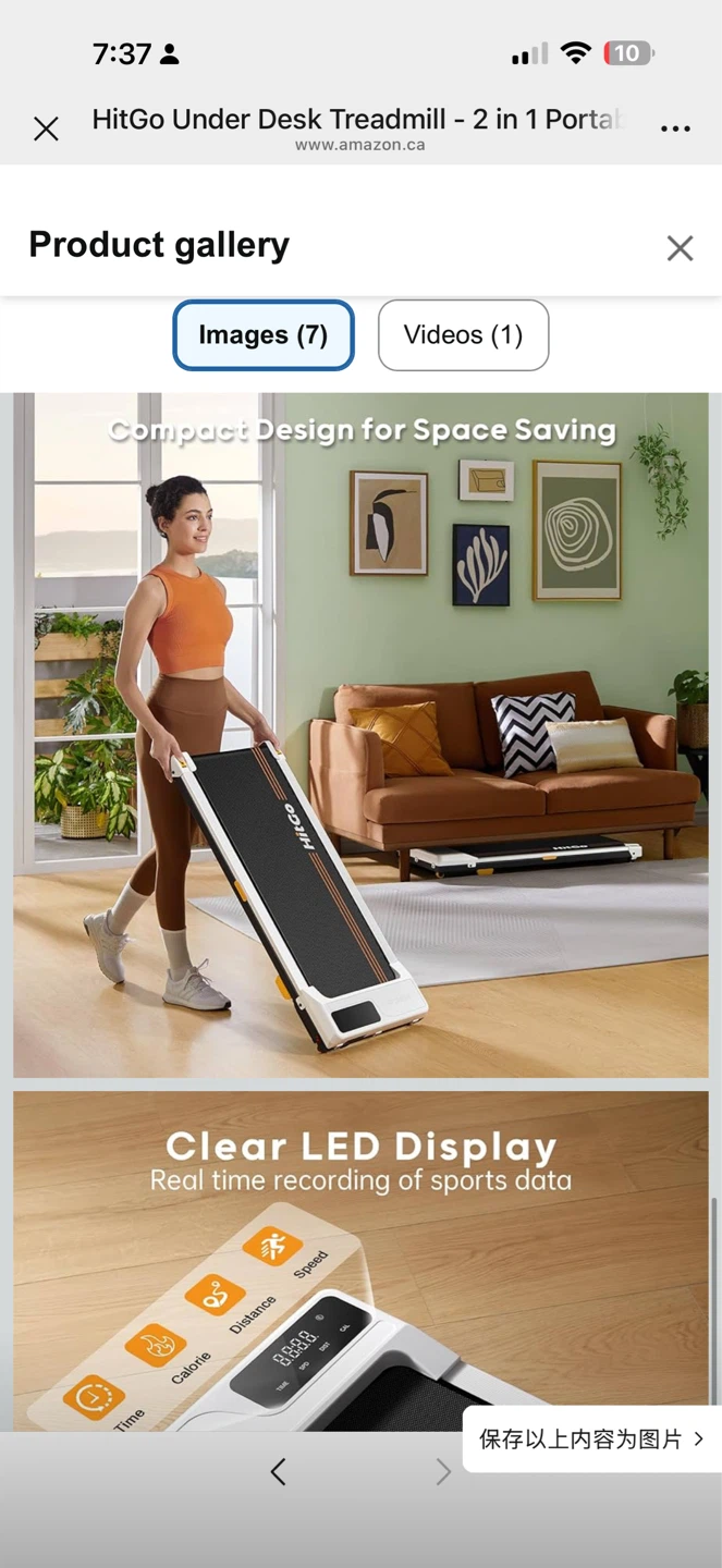 HitGo Under Desk Treadmill - 2 in 1 Portable Walking Pad - photo 3