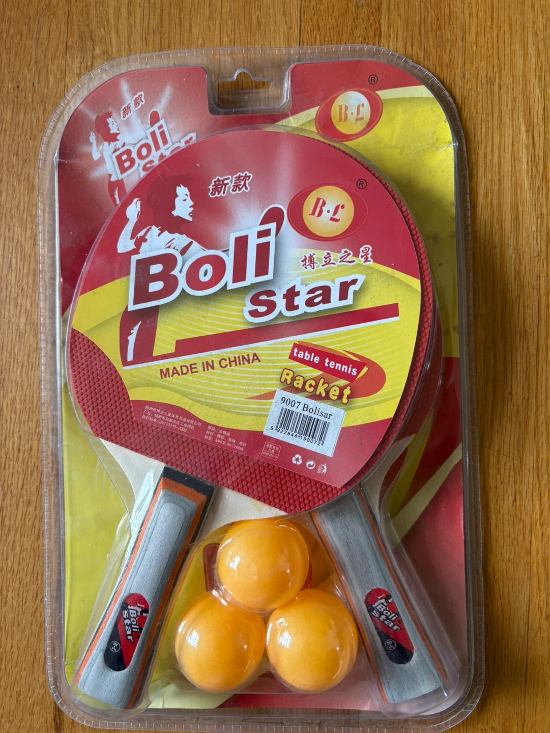 Boli Star Table Tennis Racket Set with 3 Balls