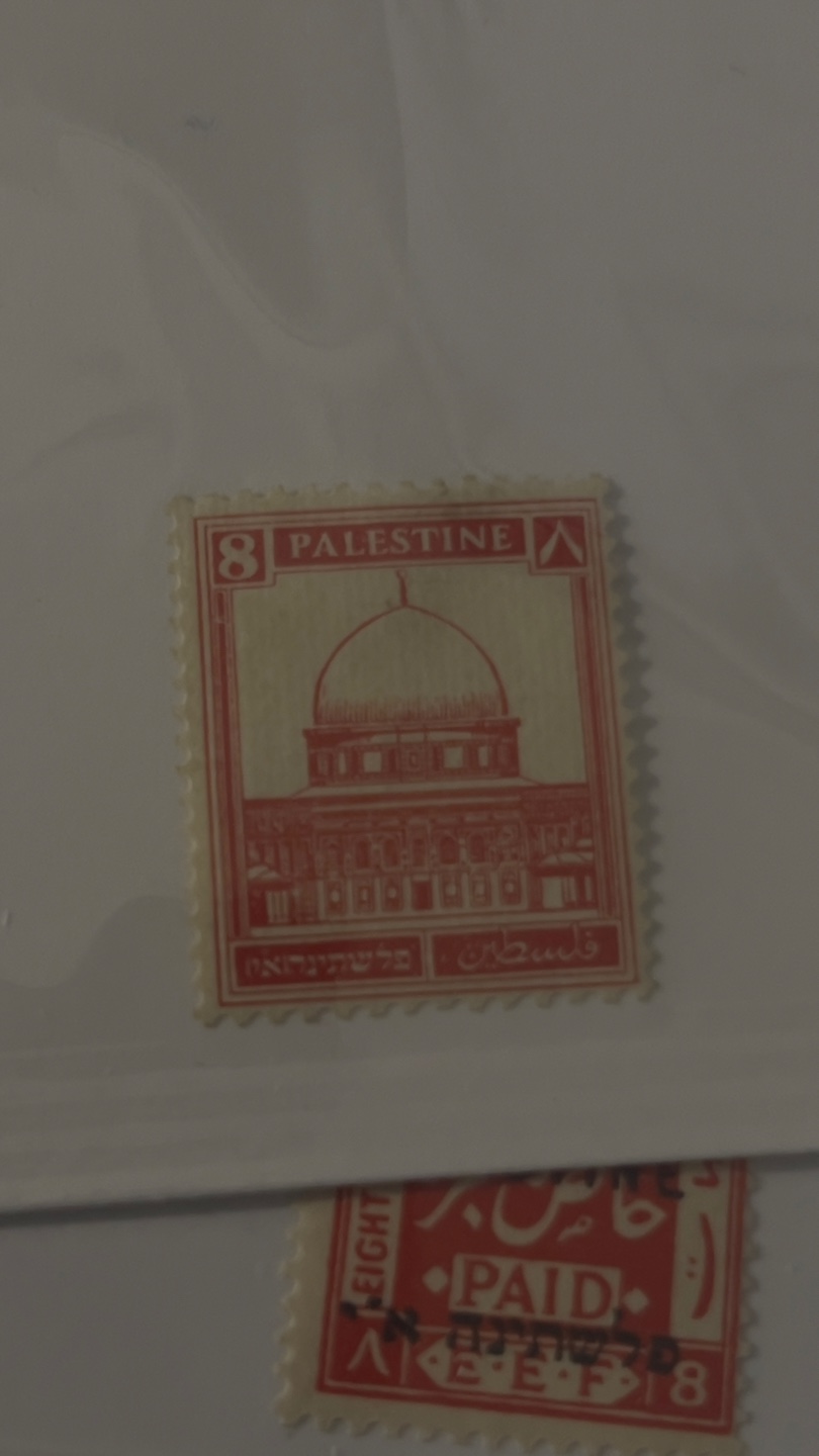 Palestine Stamps Collection - photo 3