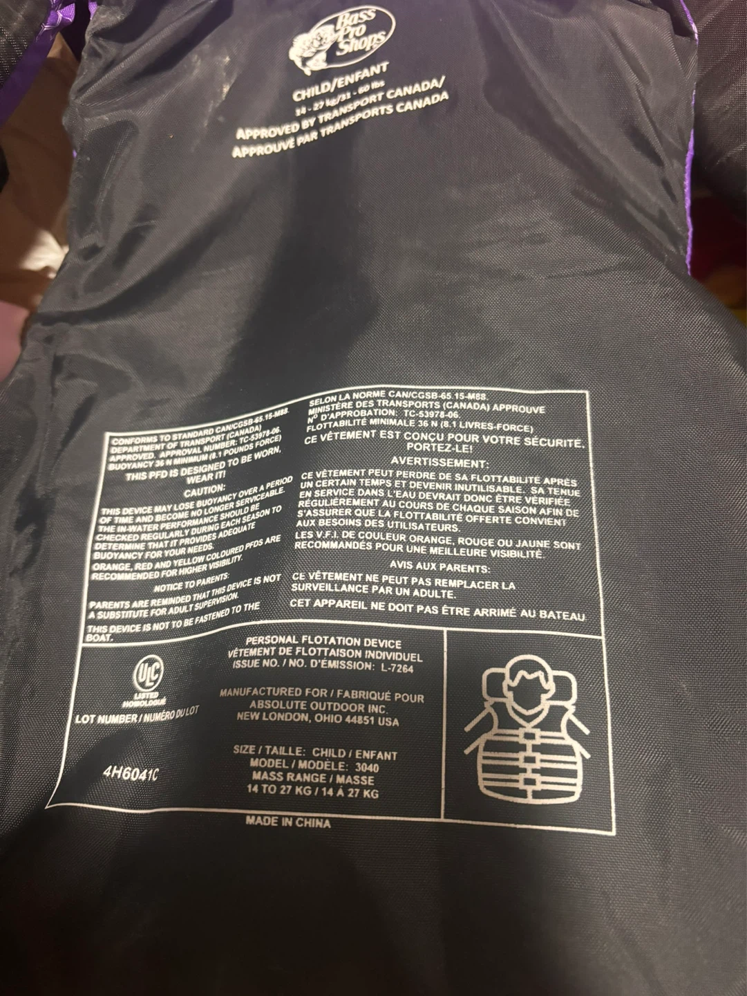 Bass Pro Shops Child Life Jacket Purple - photo 3