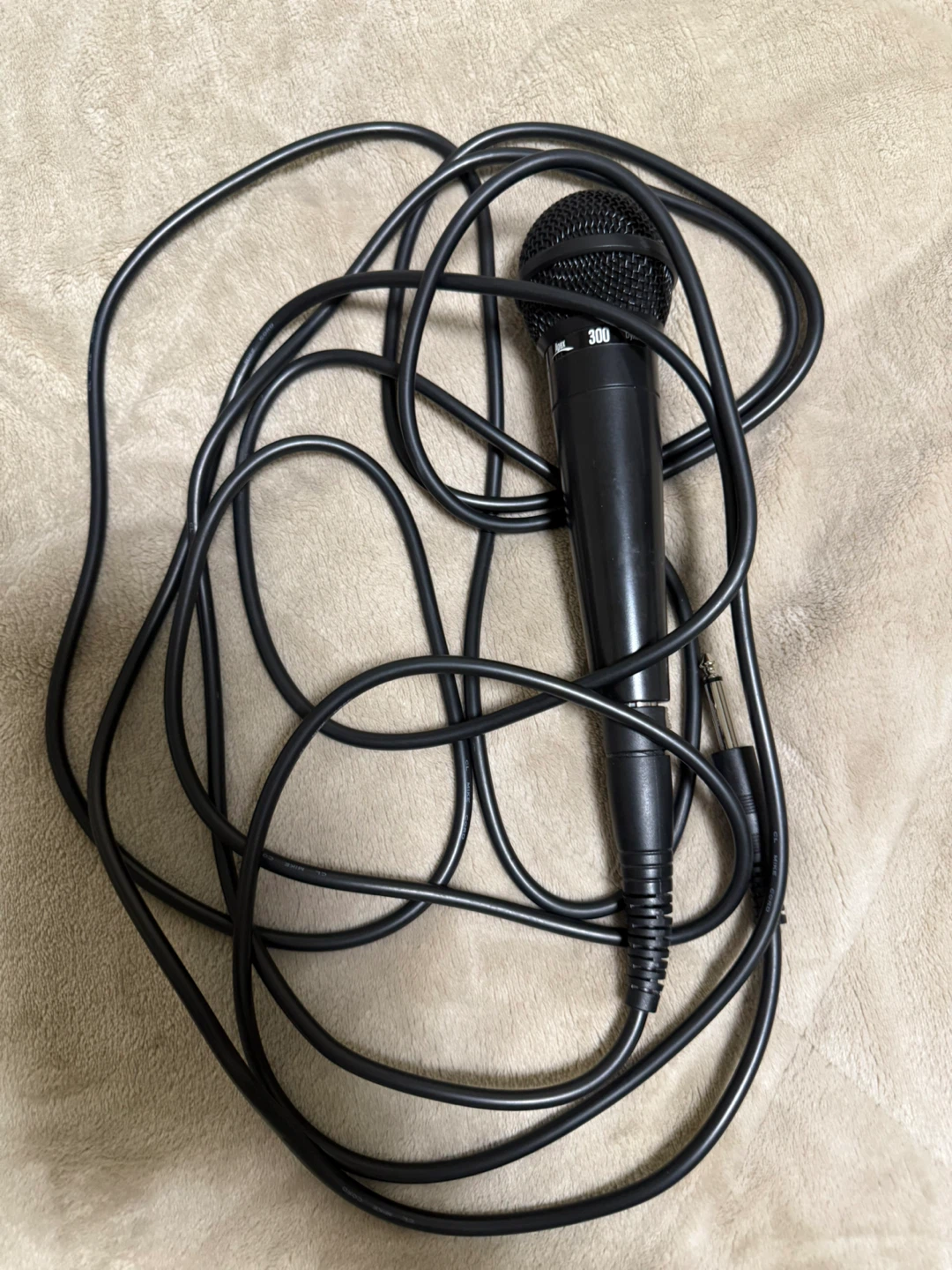 Dynamic Microphone