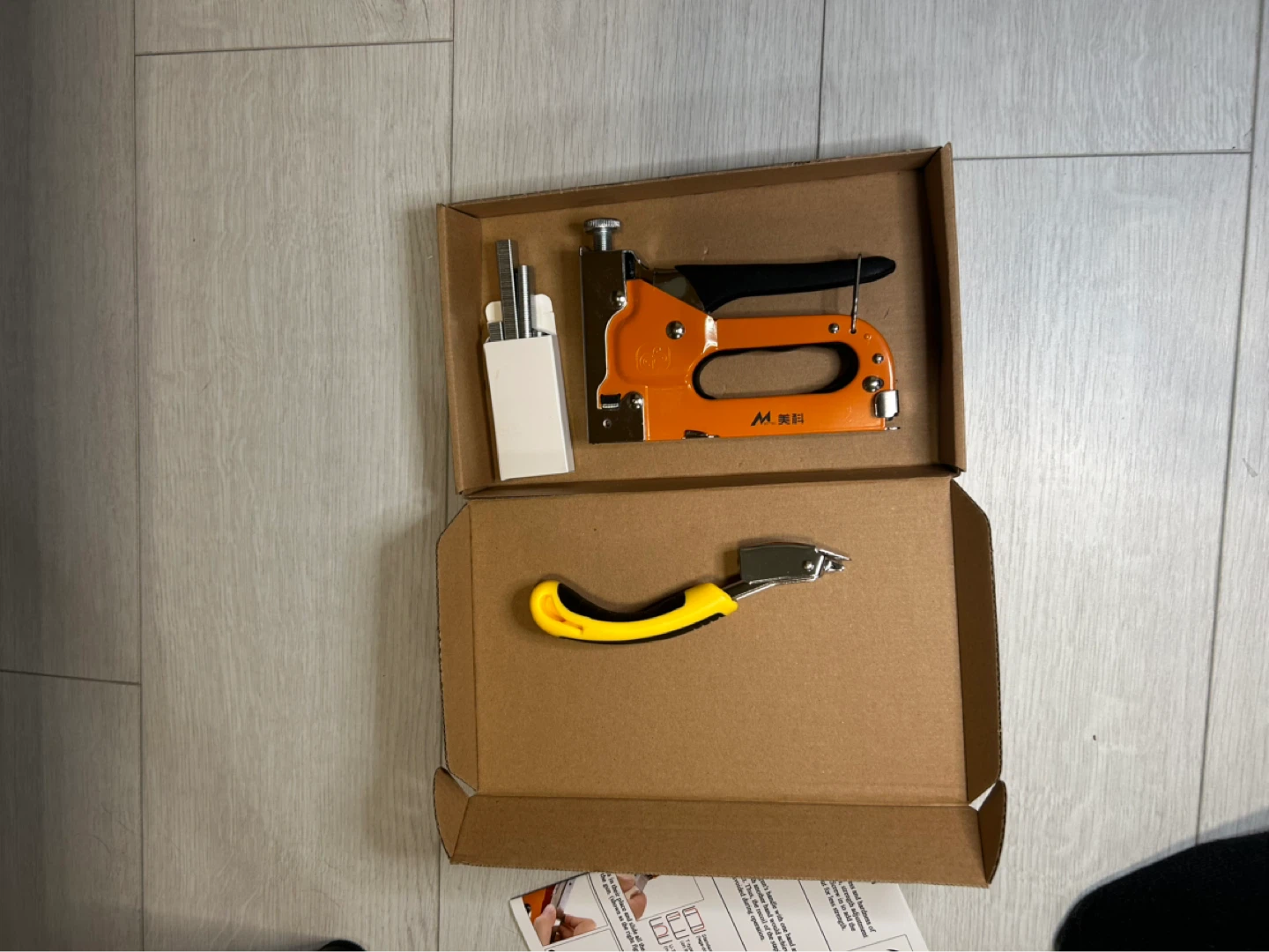 Staple Gun Kit - photo 2