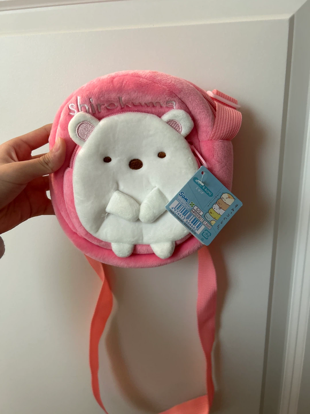 Sumikko Gurashi Shirokuma Plush Crossbody Bag