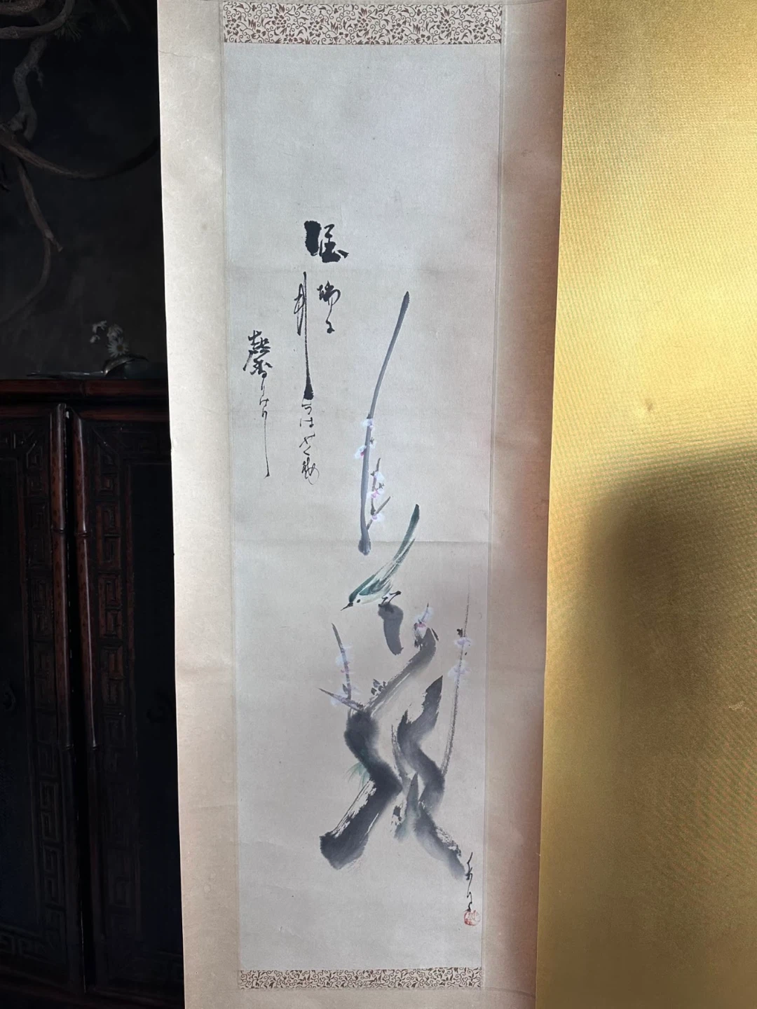 Japanese Scroll Painting - photo 2