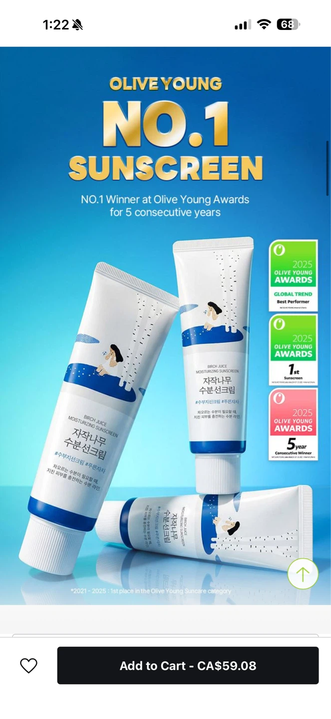 Round Lab Birch Juice Moisturizing Sunscreen SPF 50+ PA++++ 50ml