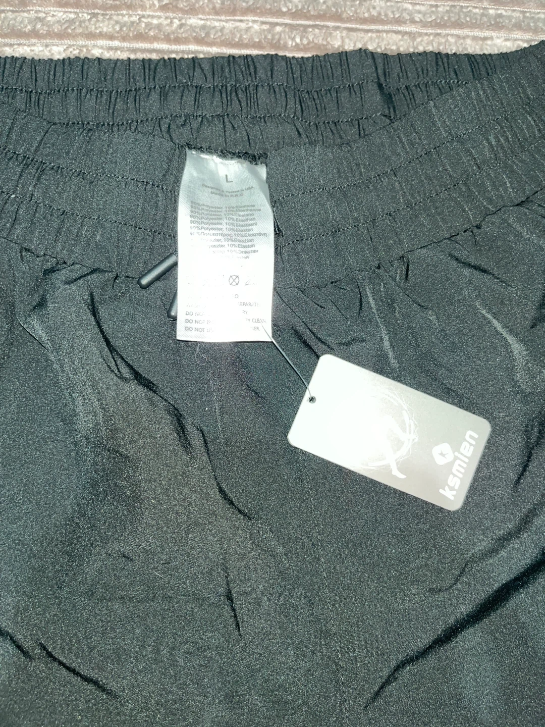 ksmien Black Athletic Shorts - Size L - photo 2