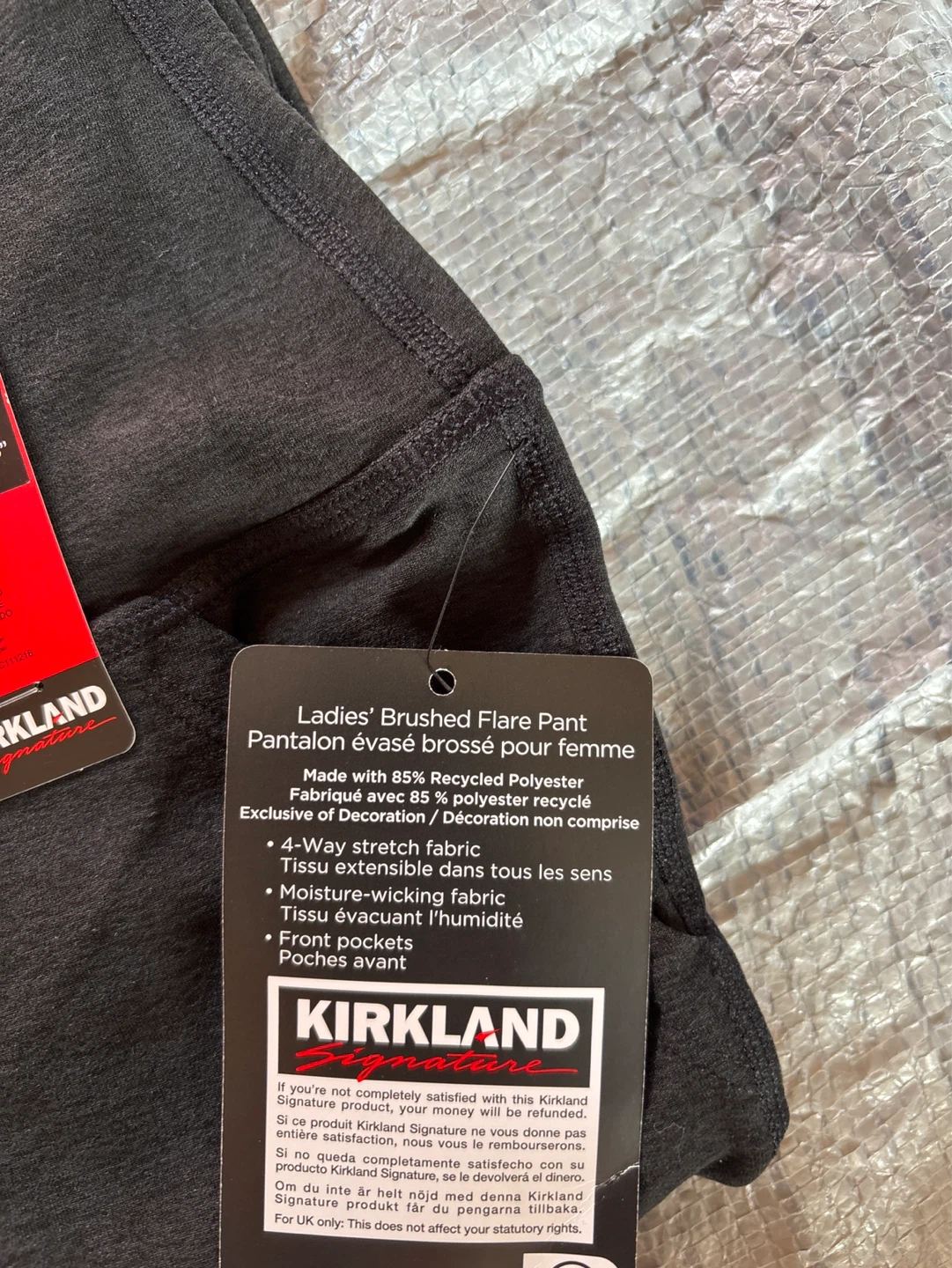 Kirkland Signature Ladies' Brushed Flare Pants M/M - photo 3