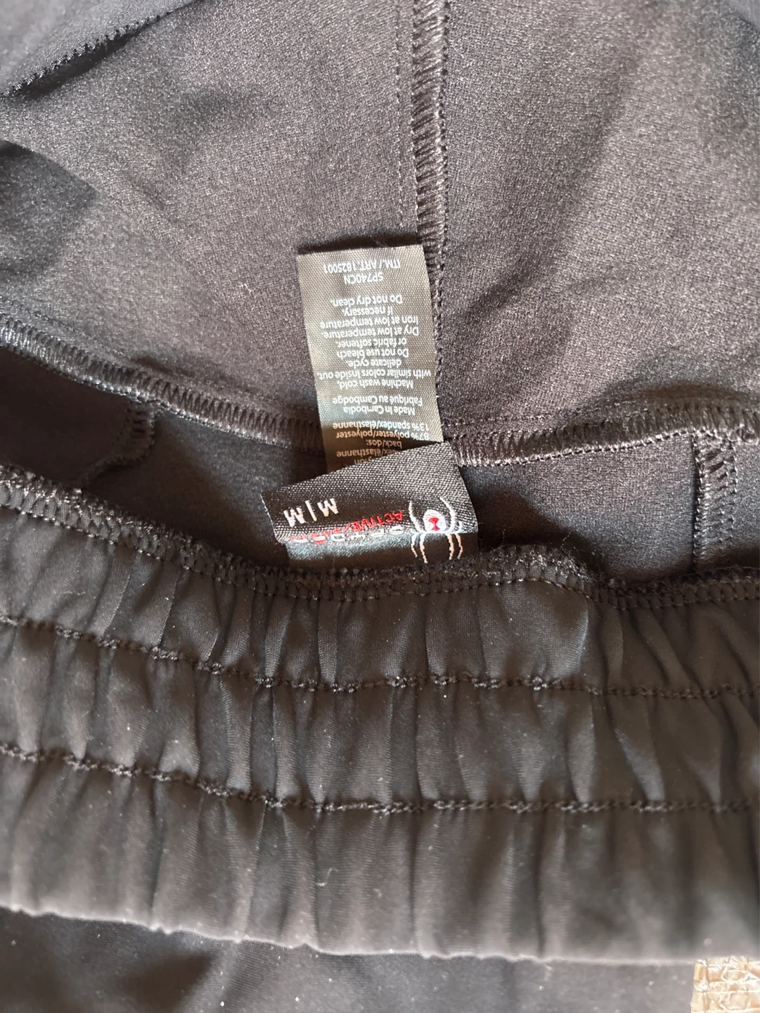 NWOT Active Life Black Joggers Size M/M - photo 2