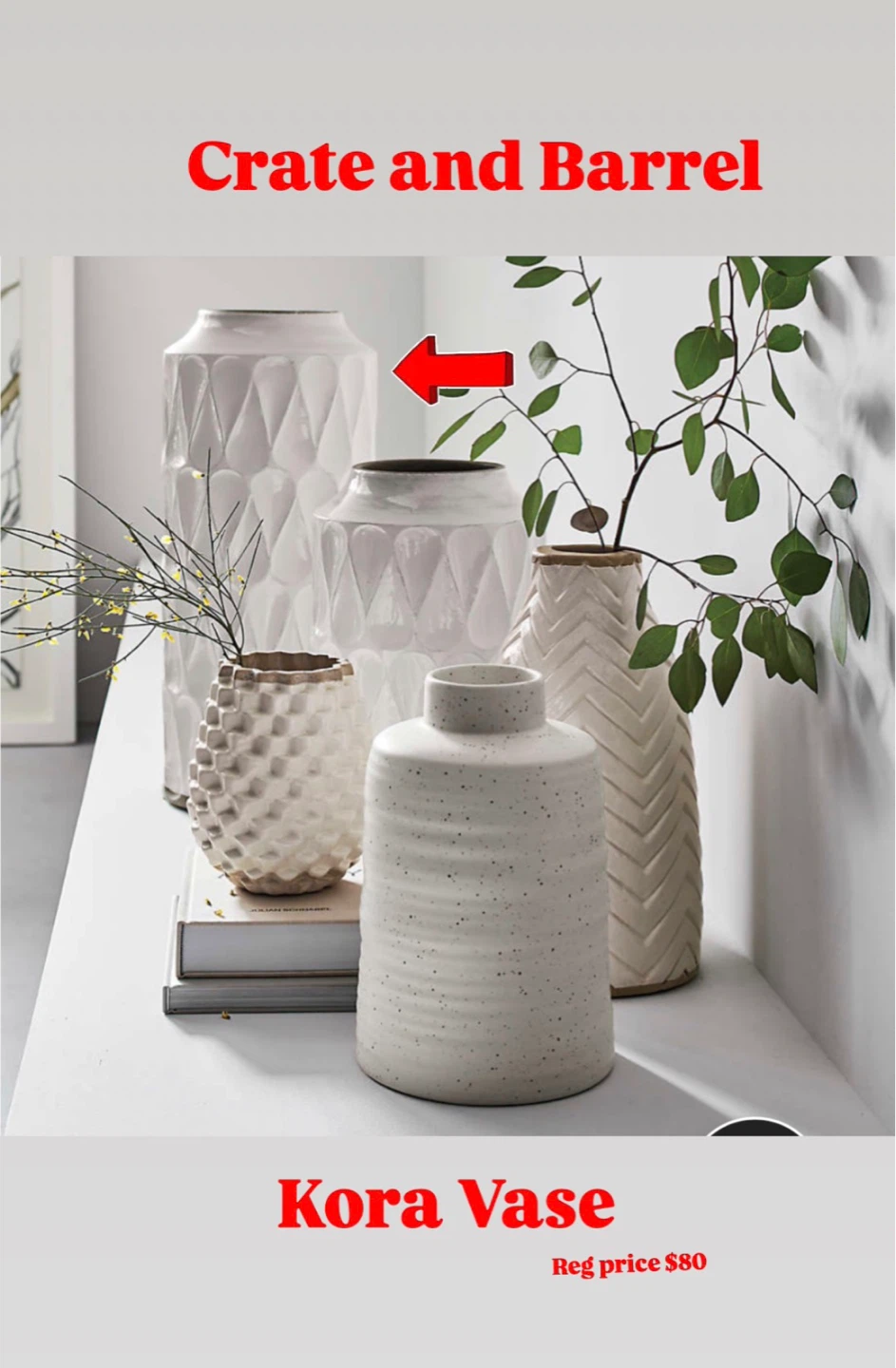 Crate & Barrel Kora Vase White