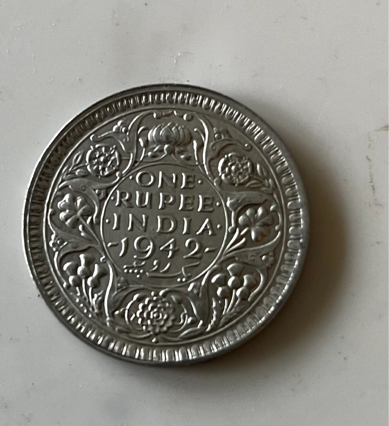 India-British George VI Silver 1942 One Rupee Coin - photo 4