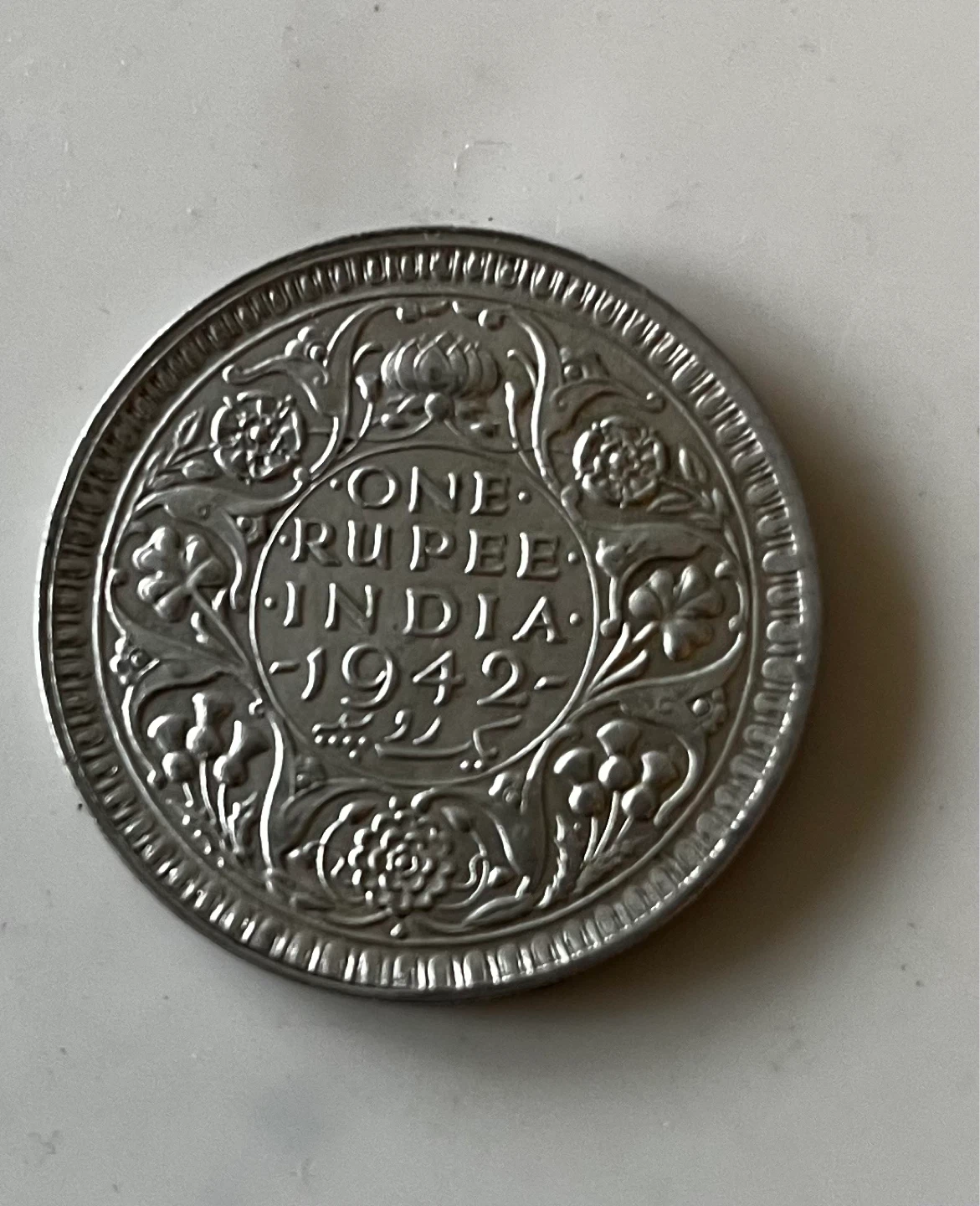 India-British George VI Silver 1942 One Rupee Coin