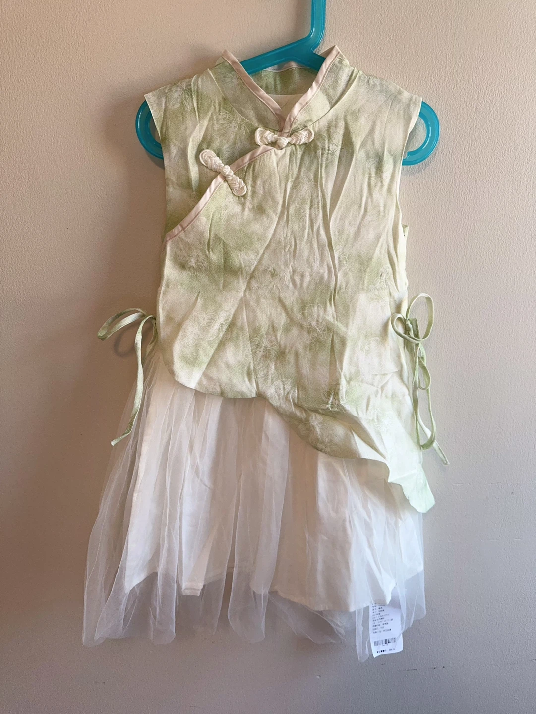 Chinese Style Qipao with Tulle Skirt Toddler 6/7T