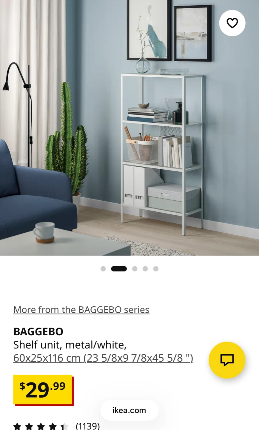 IKEA BAGGEBO Shelf unit, metal/white, 60x25x116 cm - photo 2