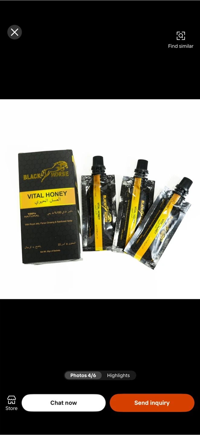 The most seller  VIP honey Black Horse Vital Honey Pack عسل ملكي - photo 2