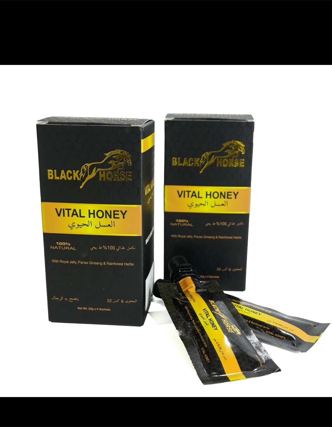 The most seller  VIP honey Black Horse Vital Honey Pack عسل ملكي - photo 3