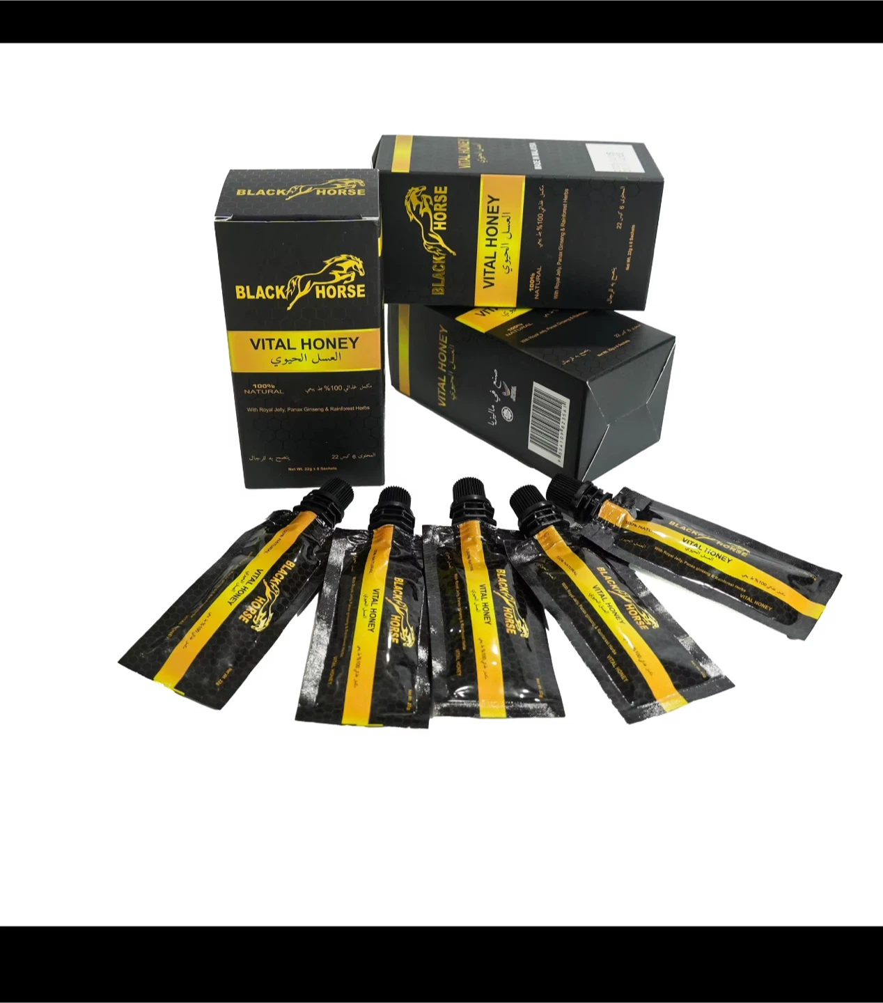 The most seller  VIP honey Black Horse Vital Honey Pack عسل ملكي