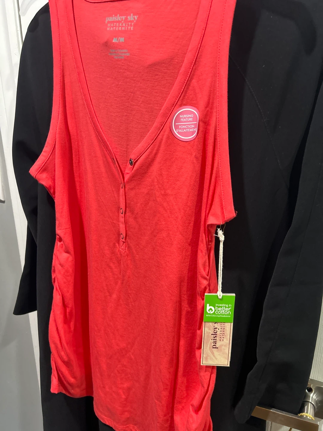 Paisley Sky Maternity Nursing Tank Top M/M Coral - photo 2