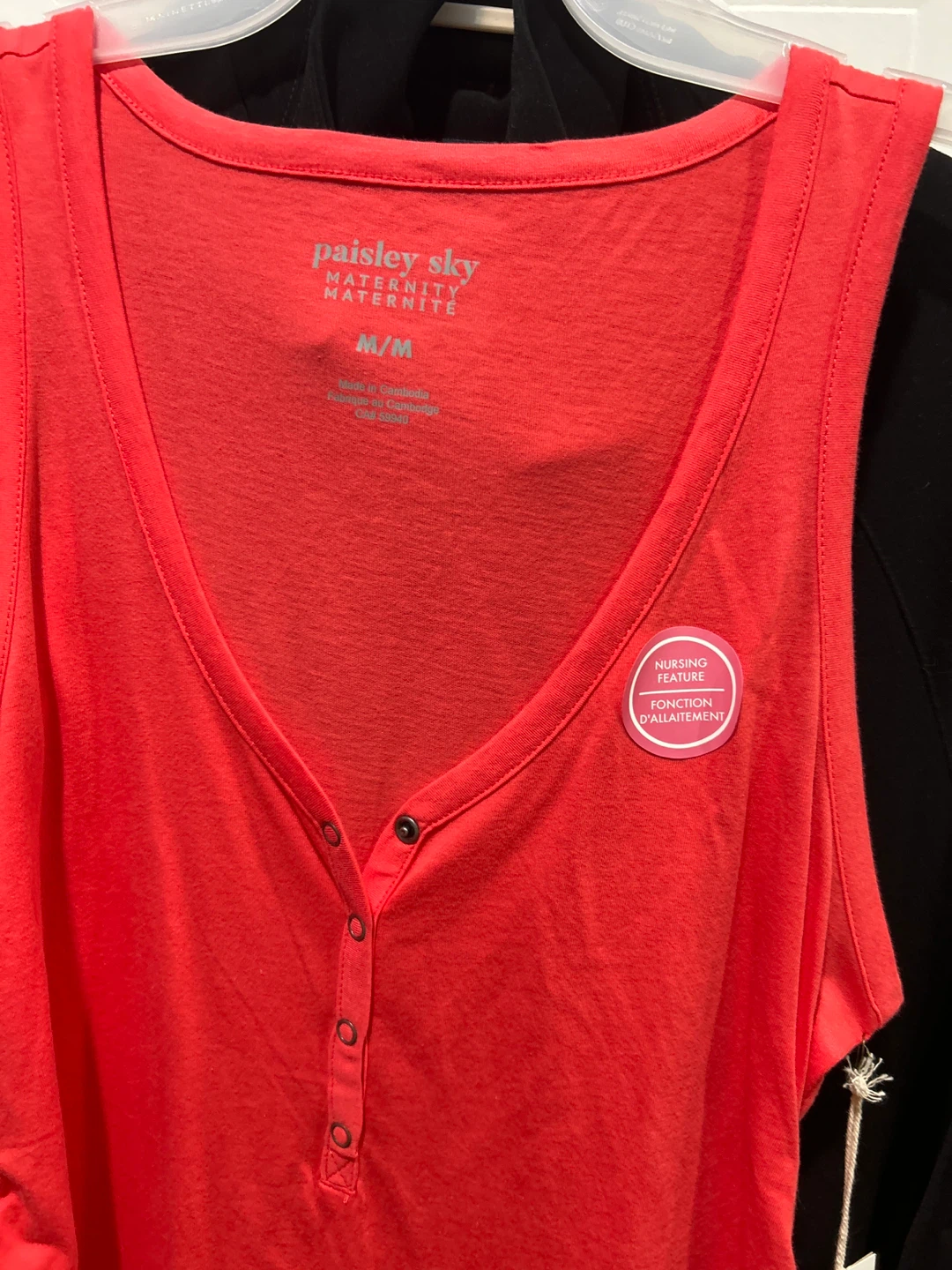 Paisley Sky Maternity Nursing Tank Top M/M Coral