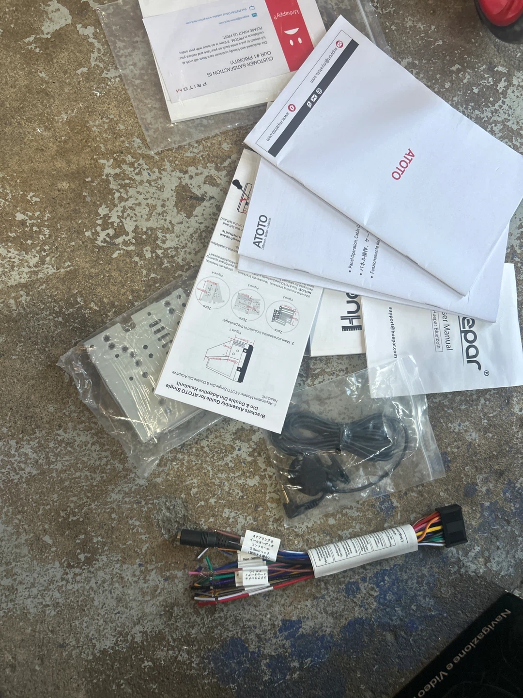 ATOTO F7 SE In-Dash Car Entertainment System - photo 4