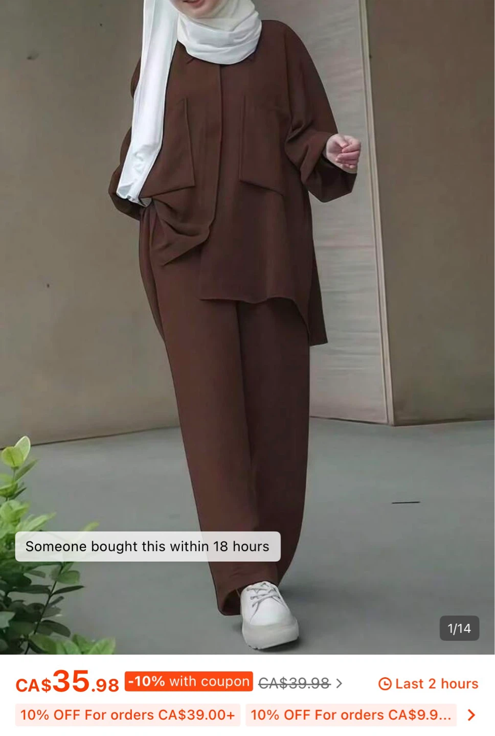 Brown Two-Piece Outfit