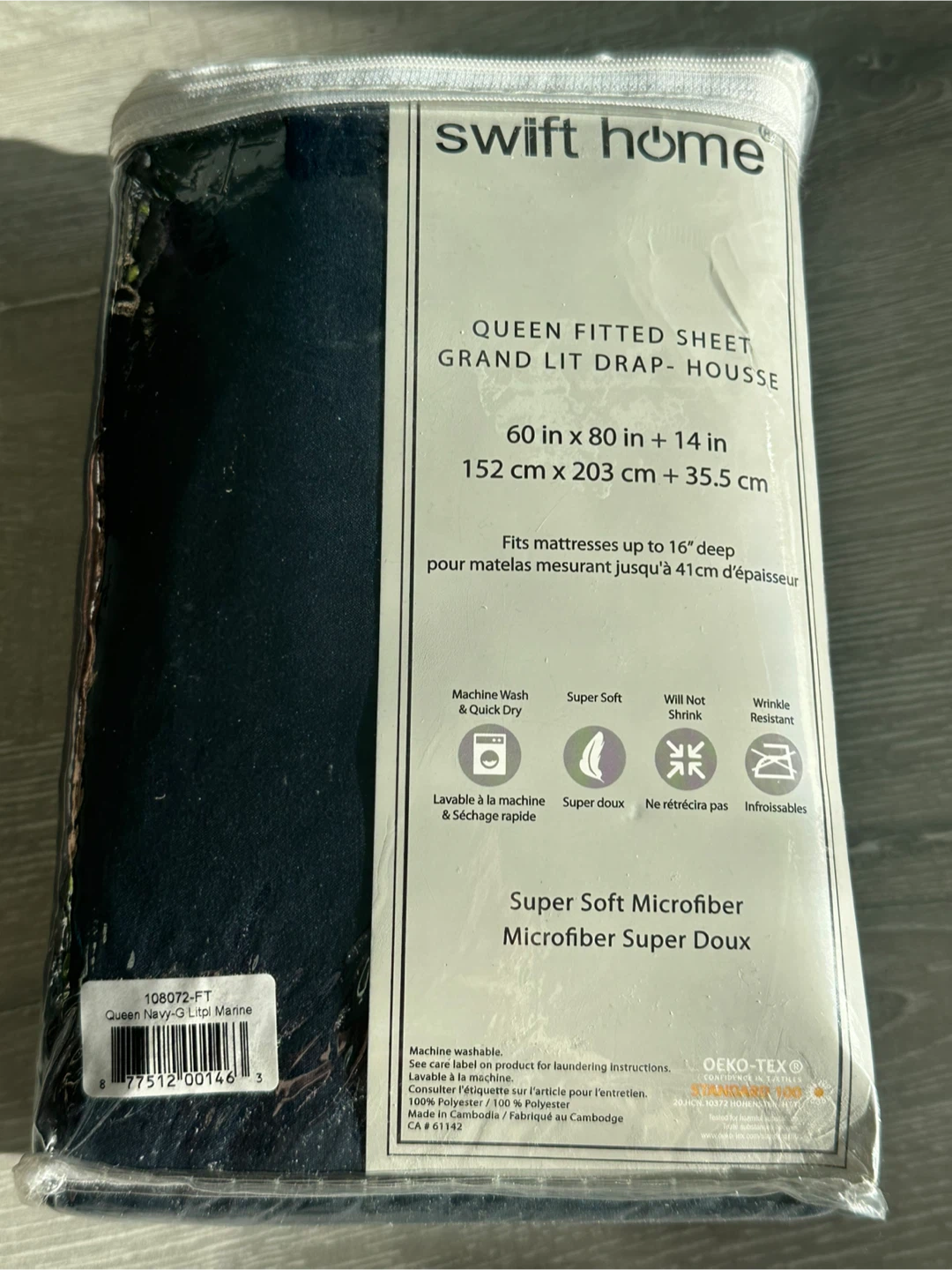 Swift Home Queen Fitted Sheet - Black - photo 2