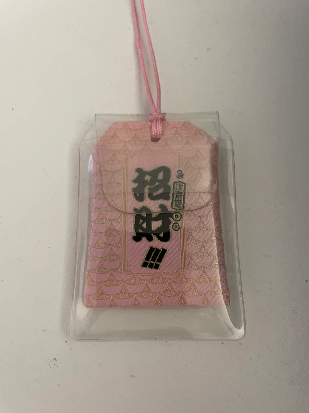 🆓 Pink Lucky cat Charm - photo 2