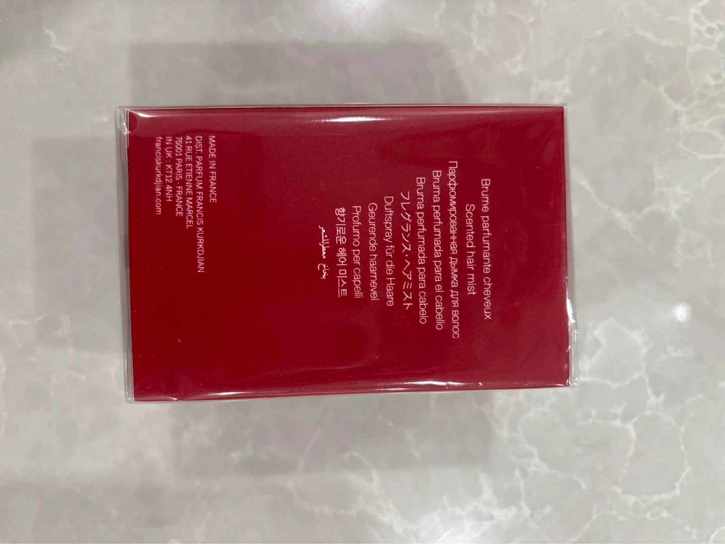 Maison Francis Kurkdjian Hair Mist - photo 2
